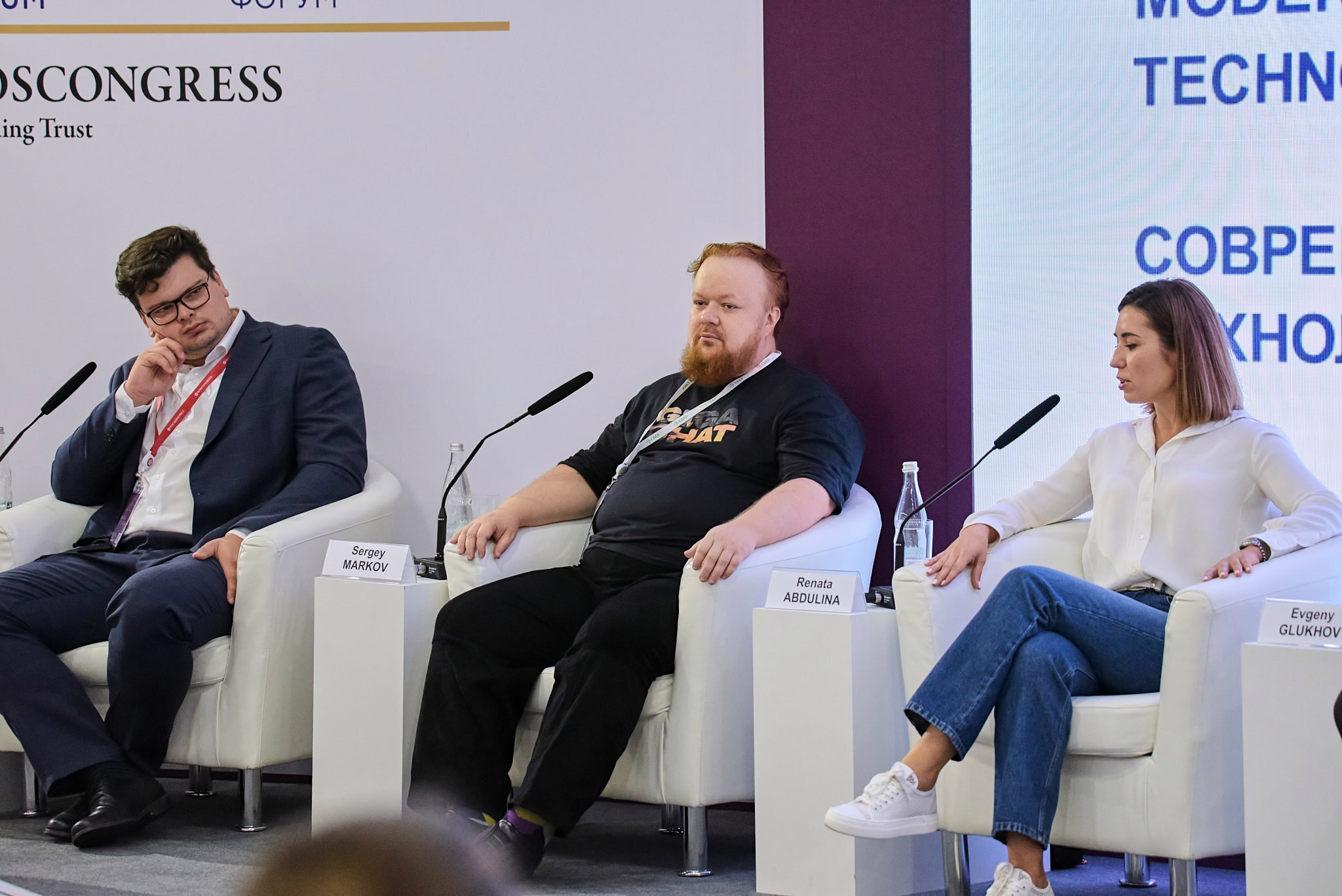 ПМЭФ-2024. Иван Ступа, репортажный фотограф в Санкт-Петербурге и Ленинградской области