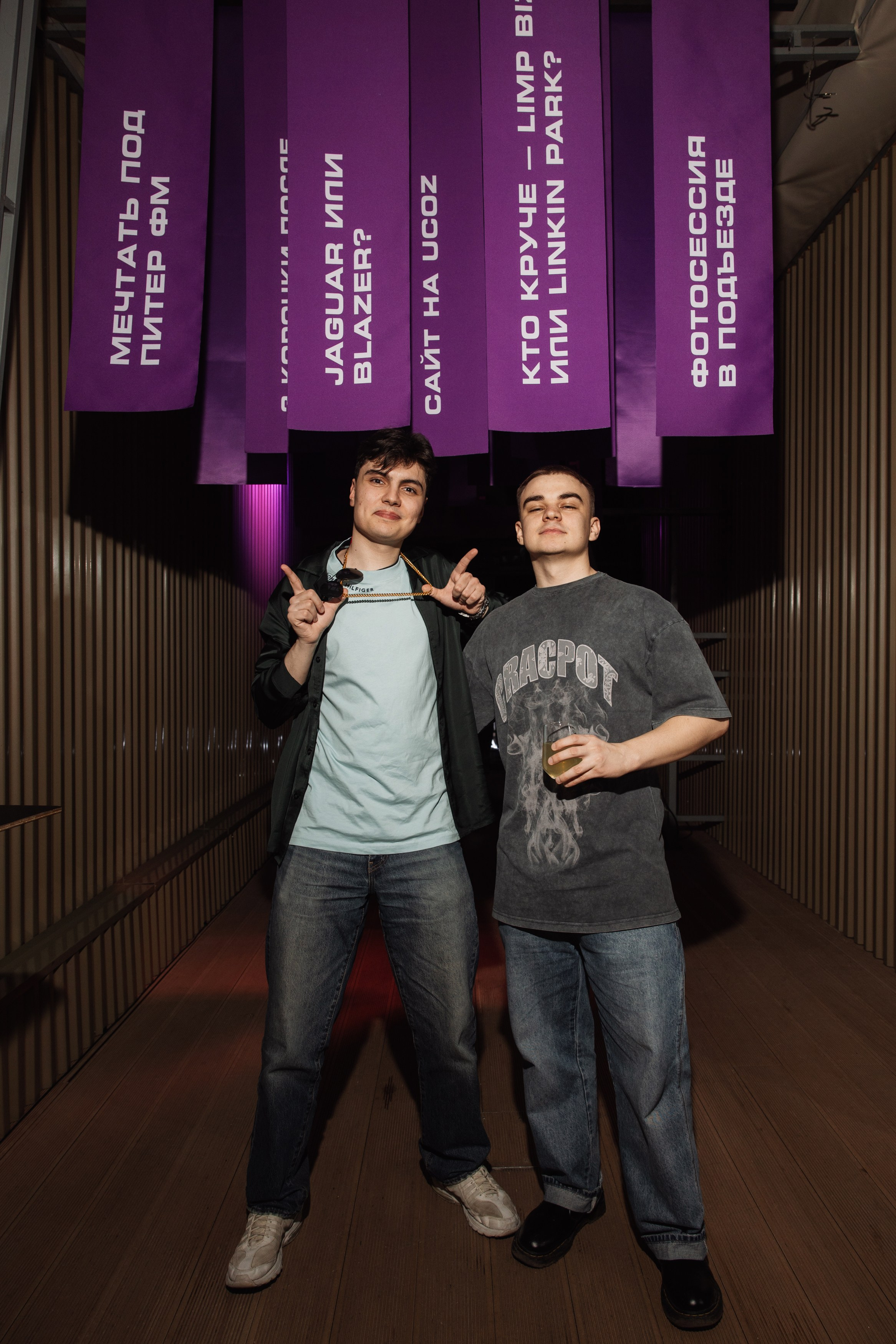 CLOUD AWARDS. Фотограф в Москве Дмитрий Жарков