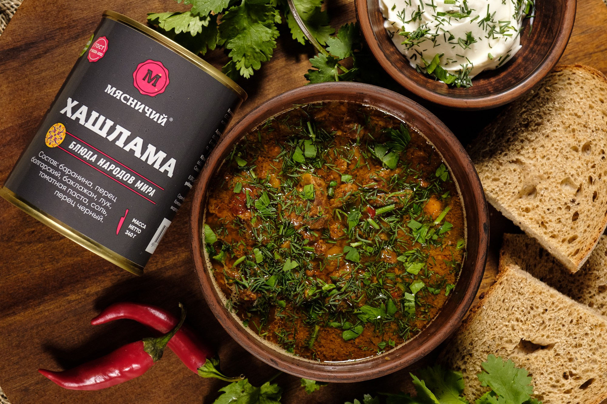 Рекламная фотосъемка ассортимента продукции компании