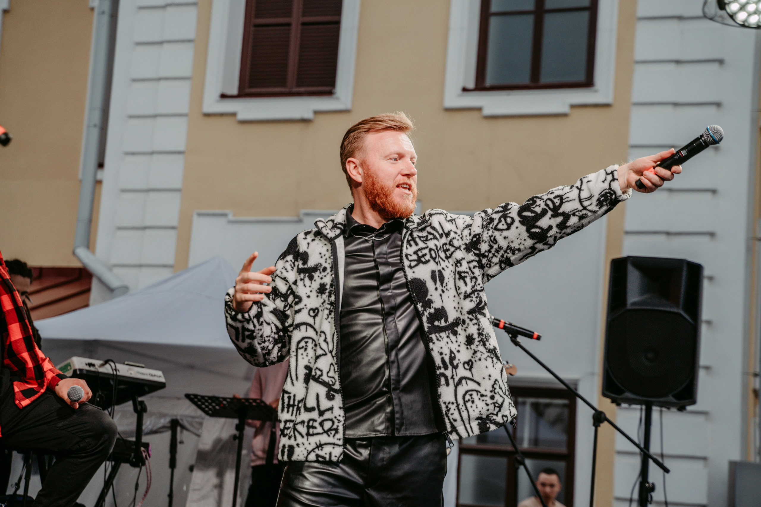 Мин татарча сөйләшәм. Главная