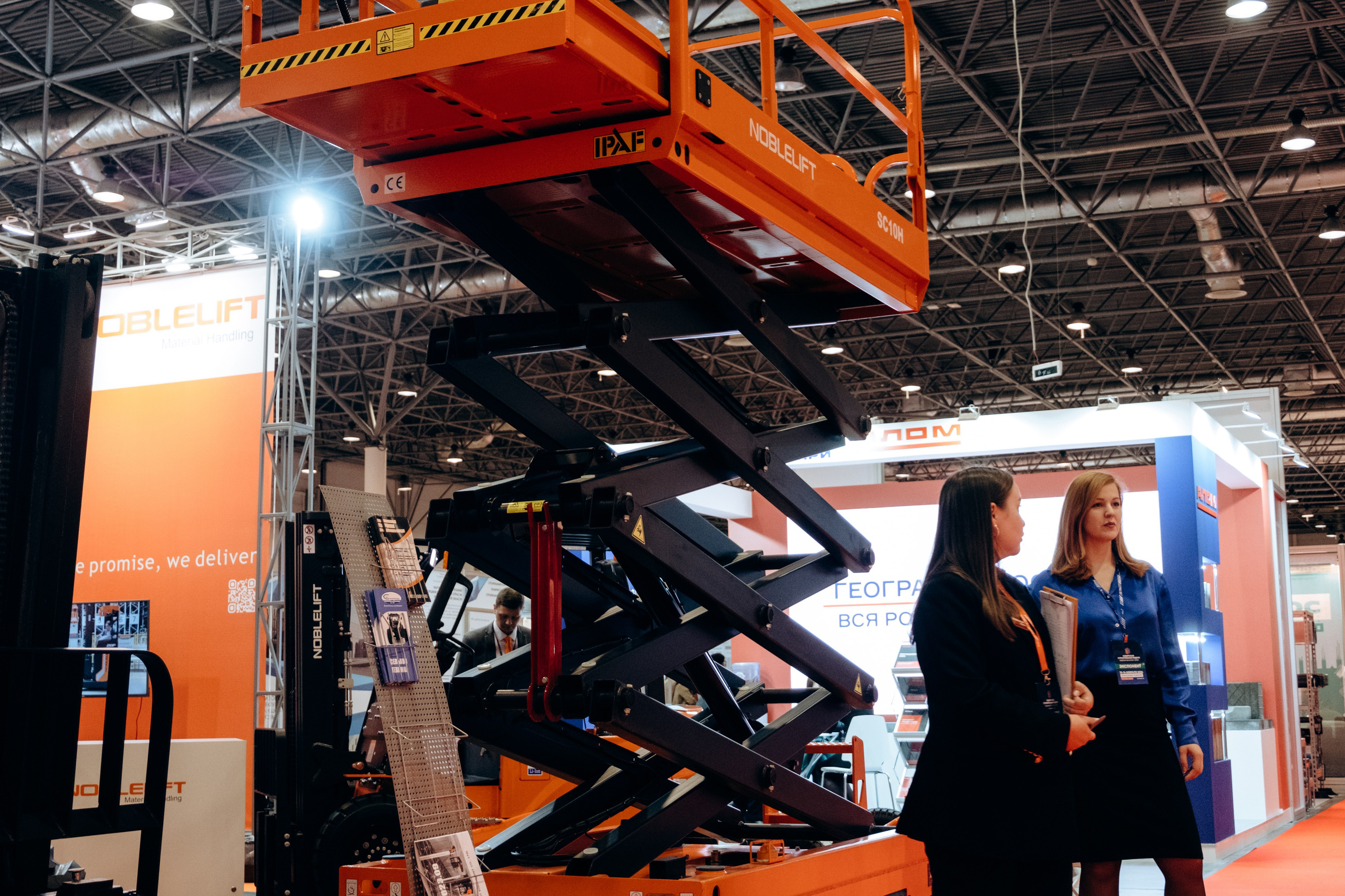 Репортаж. Анна Оранжевая — фотограф | съёмки про жизнь, состояние и настоящие эмоции