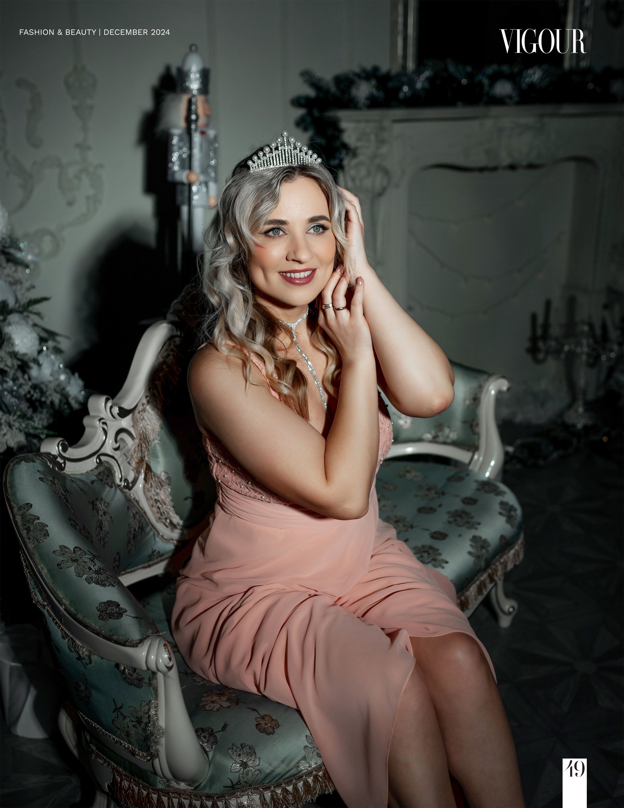 VIGOUR Magazine Desember 2024 ISSUE 12. Фотограф Ким Наталья в Красноярске