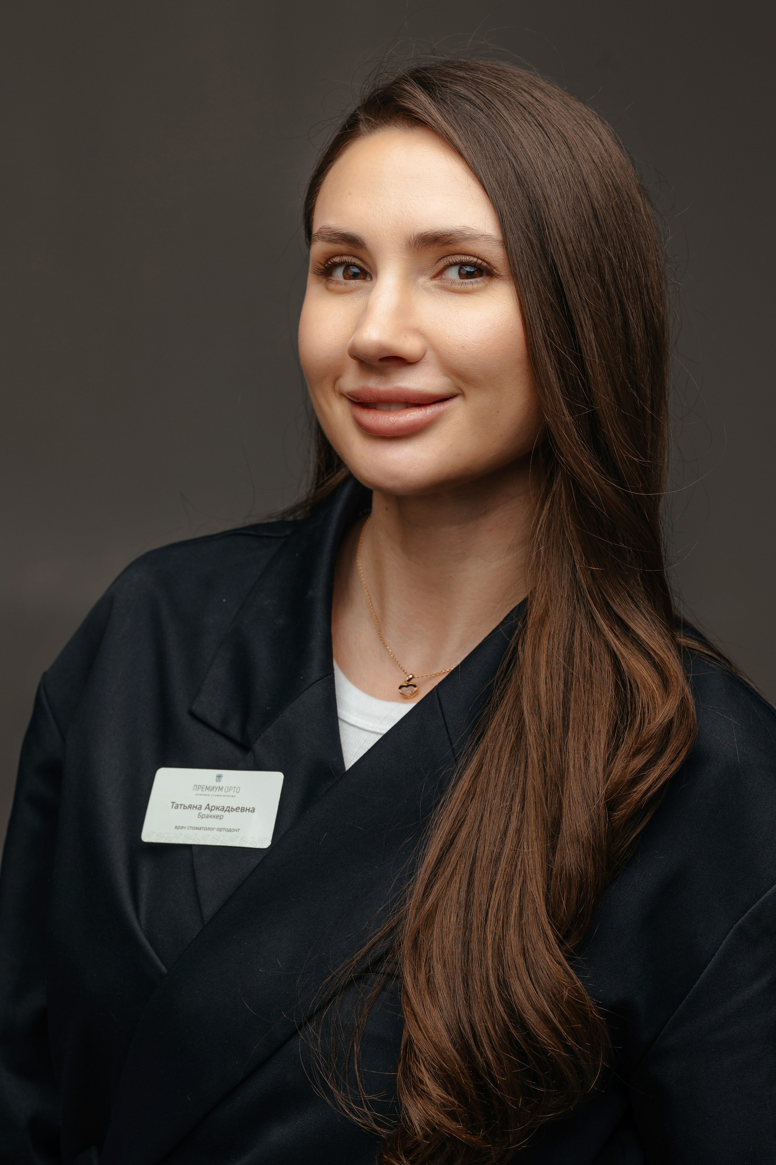 Стоматология Премиум Орто. Фотограф для бизнеса Константин Брусницын в Екатеринбурге