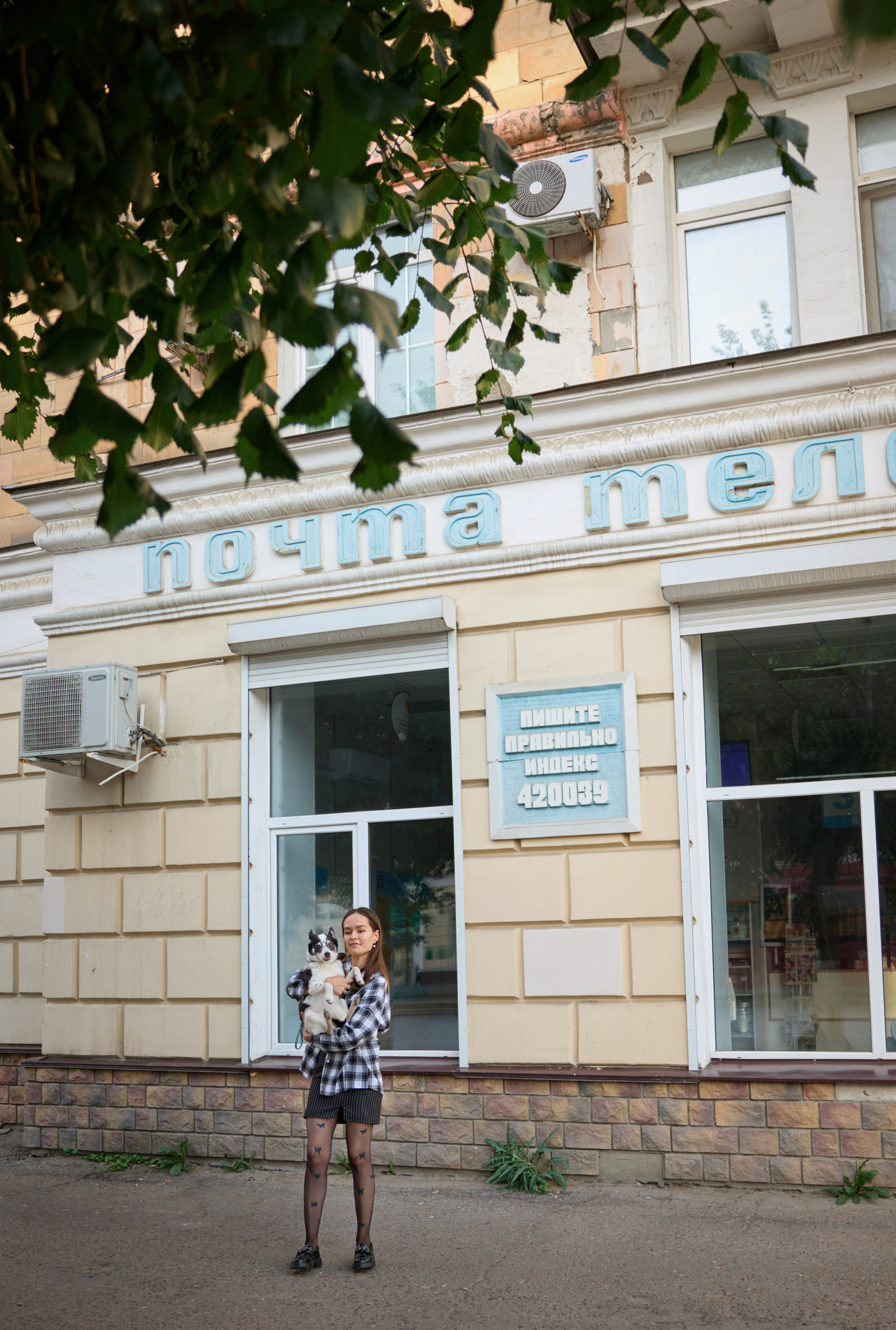 Диана и Рея. Фотограф анималист в Казани Алина Сулейманова. Фотограф животных