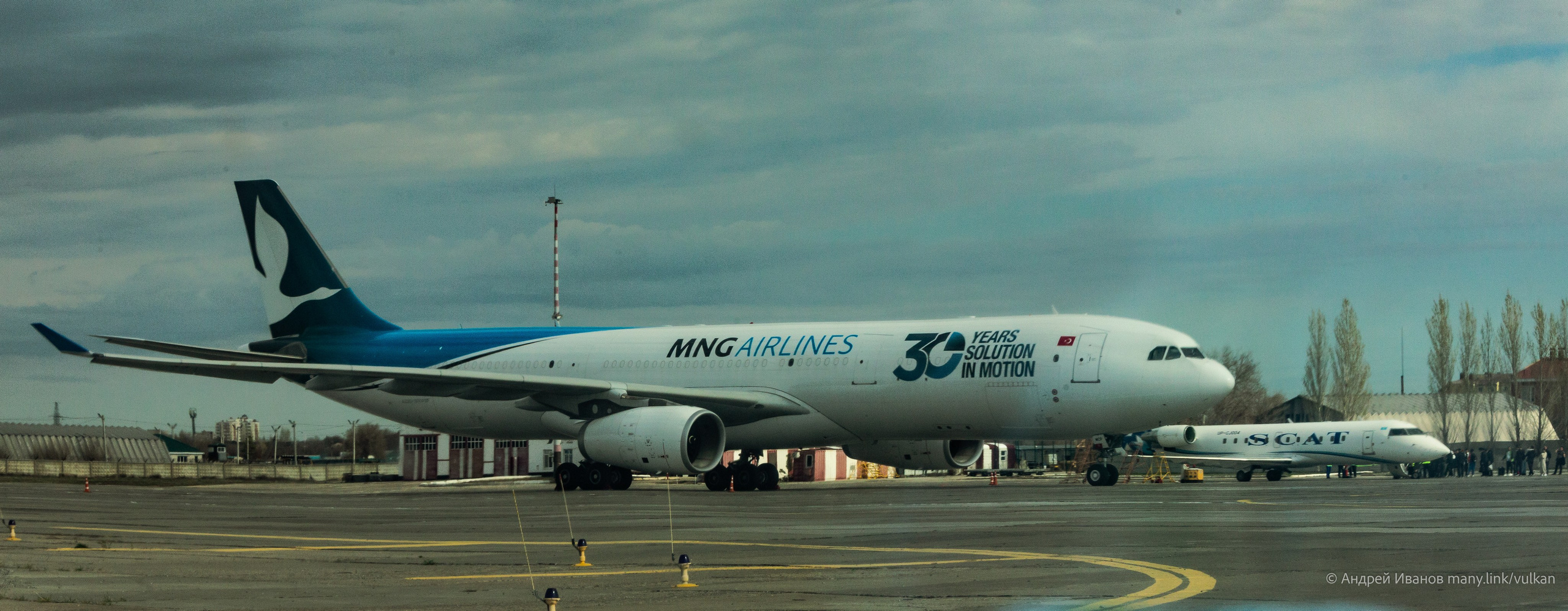 Перелёт на Байконур в 2026 г на самолётах АОН. Фотоальбом показывающий увлекательный мир авиации и мир медведей Андрея Иванова