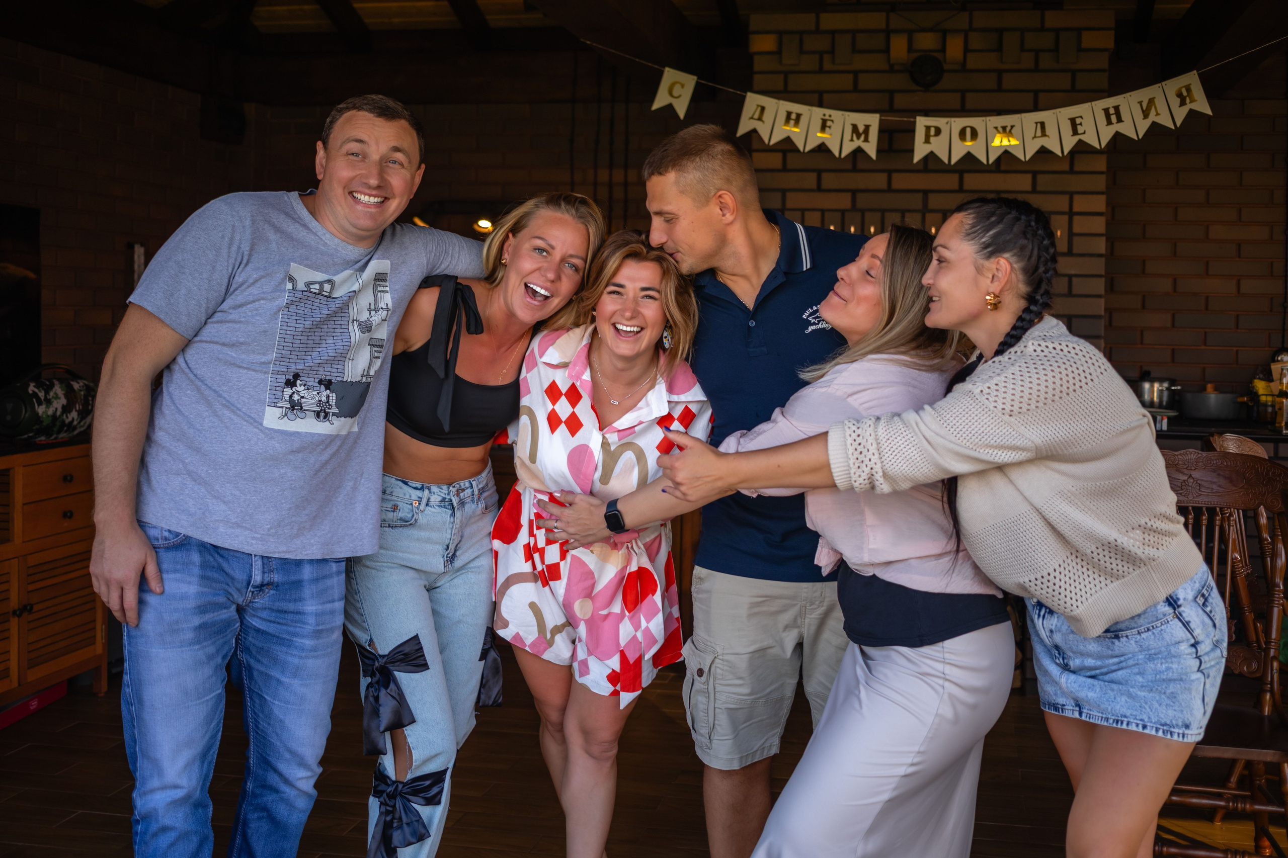 Happy day. Фотограф Алина Гашникова