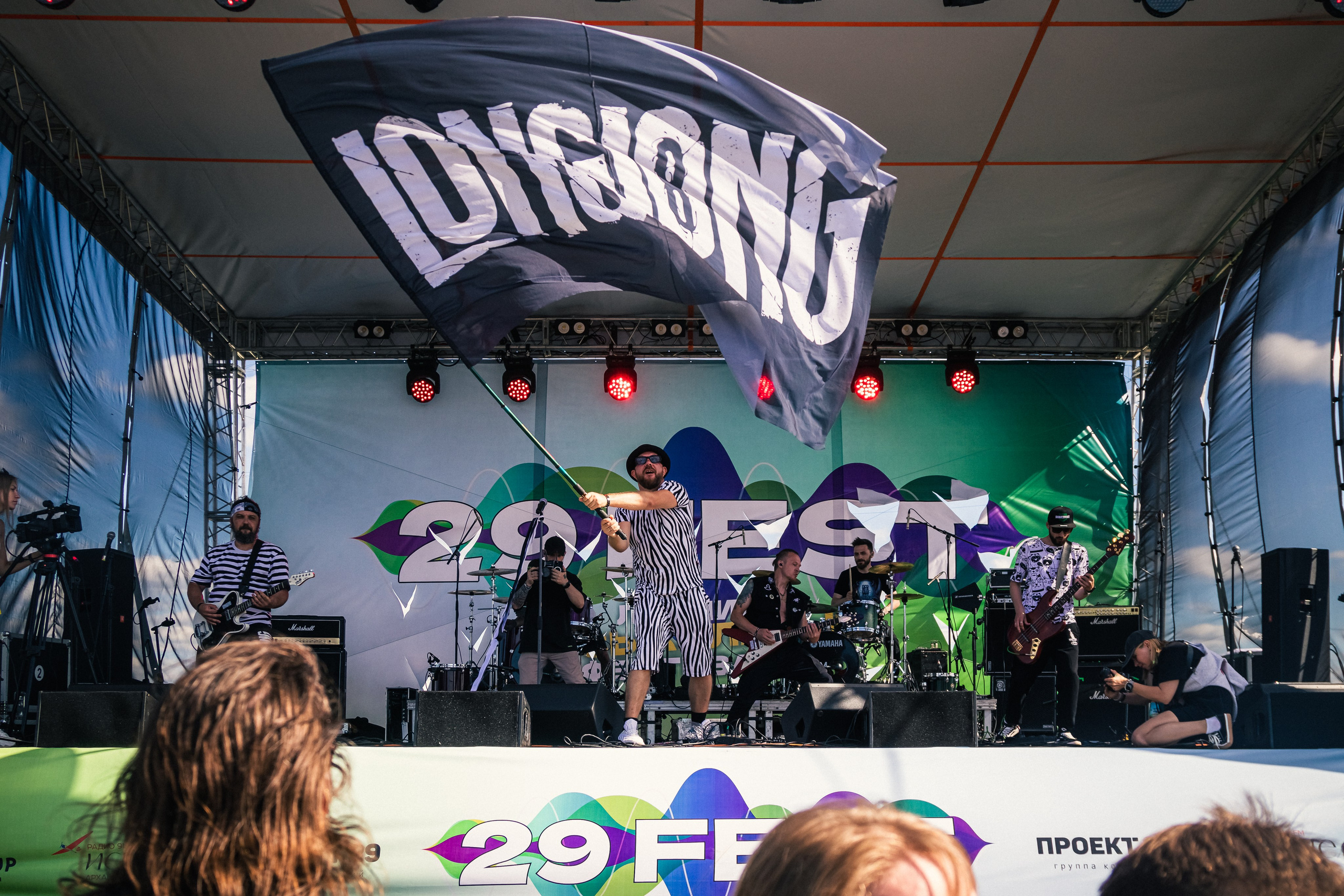 Фестиваль в Архангельске 29 Fest. Портретный и пейзажный фотограф Никита Павлов