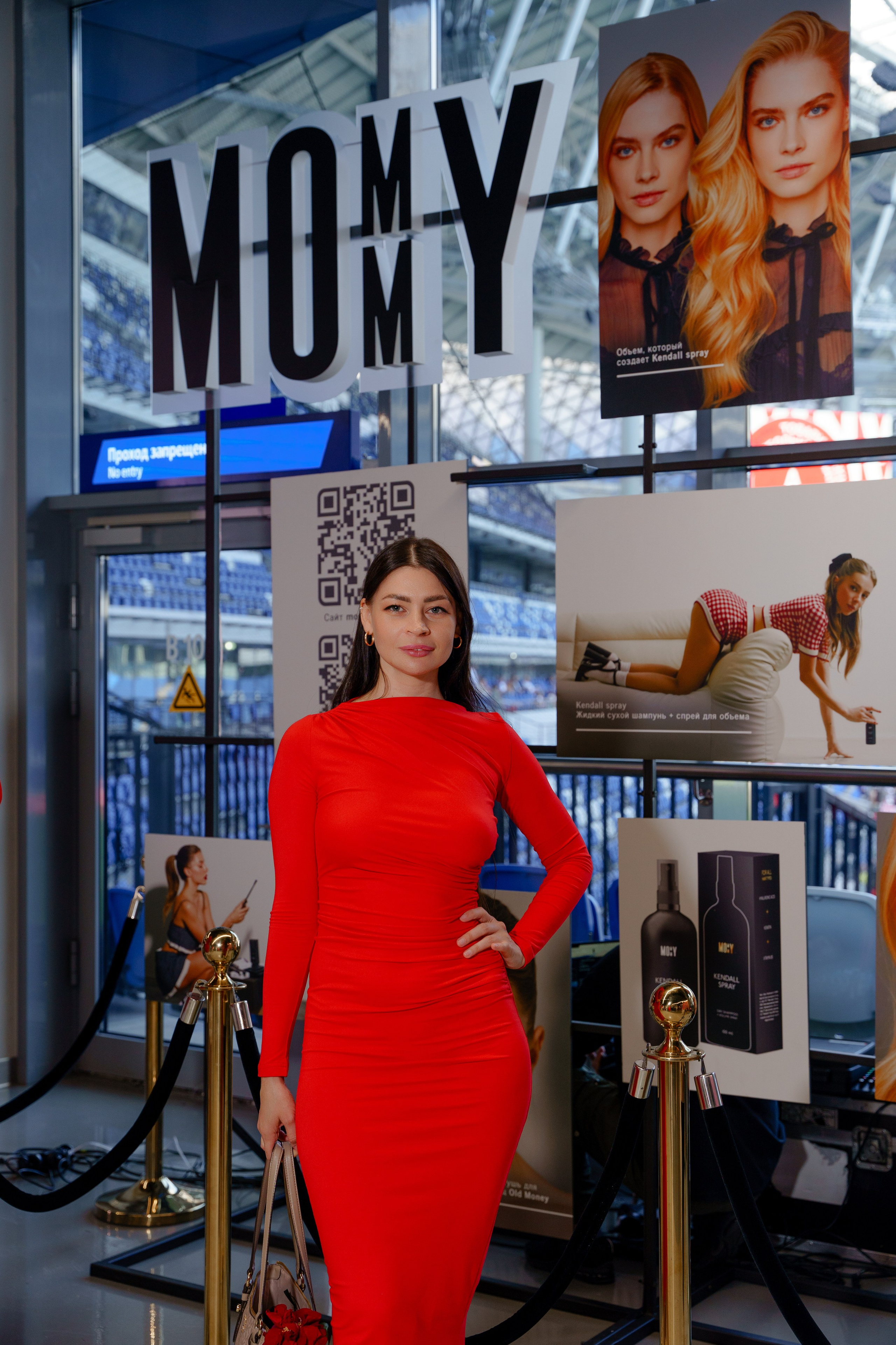 Mommy brand на WomenConf