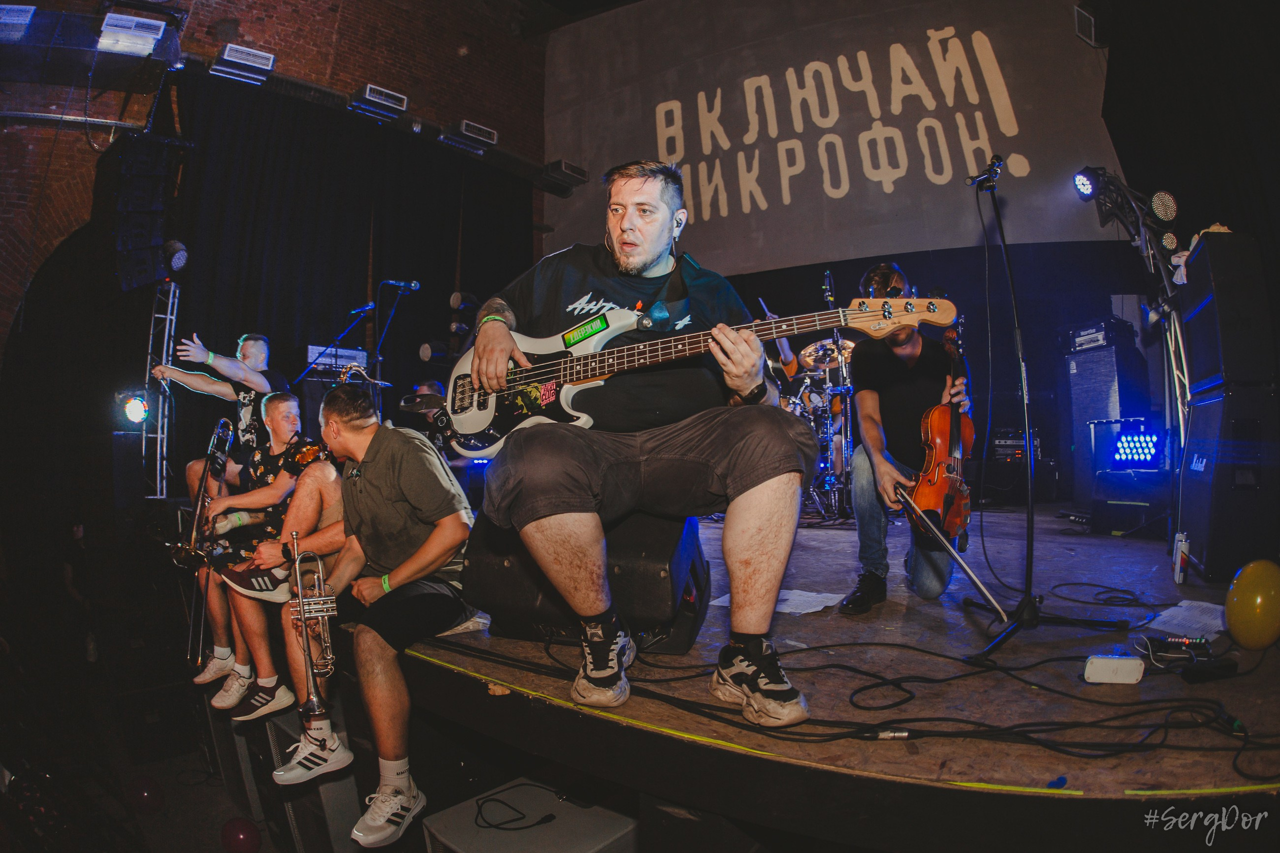 Включай Микрофон! MOD. Фотограф Сергей Дорошенко