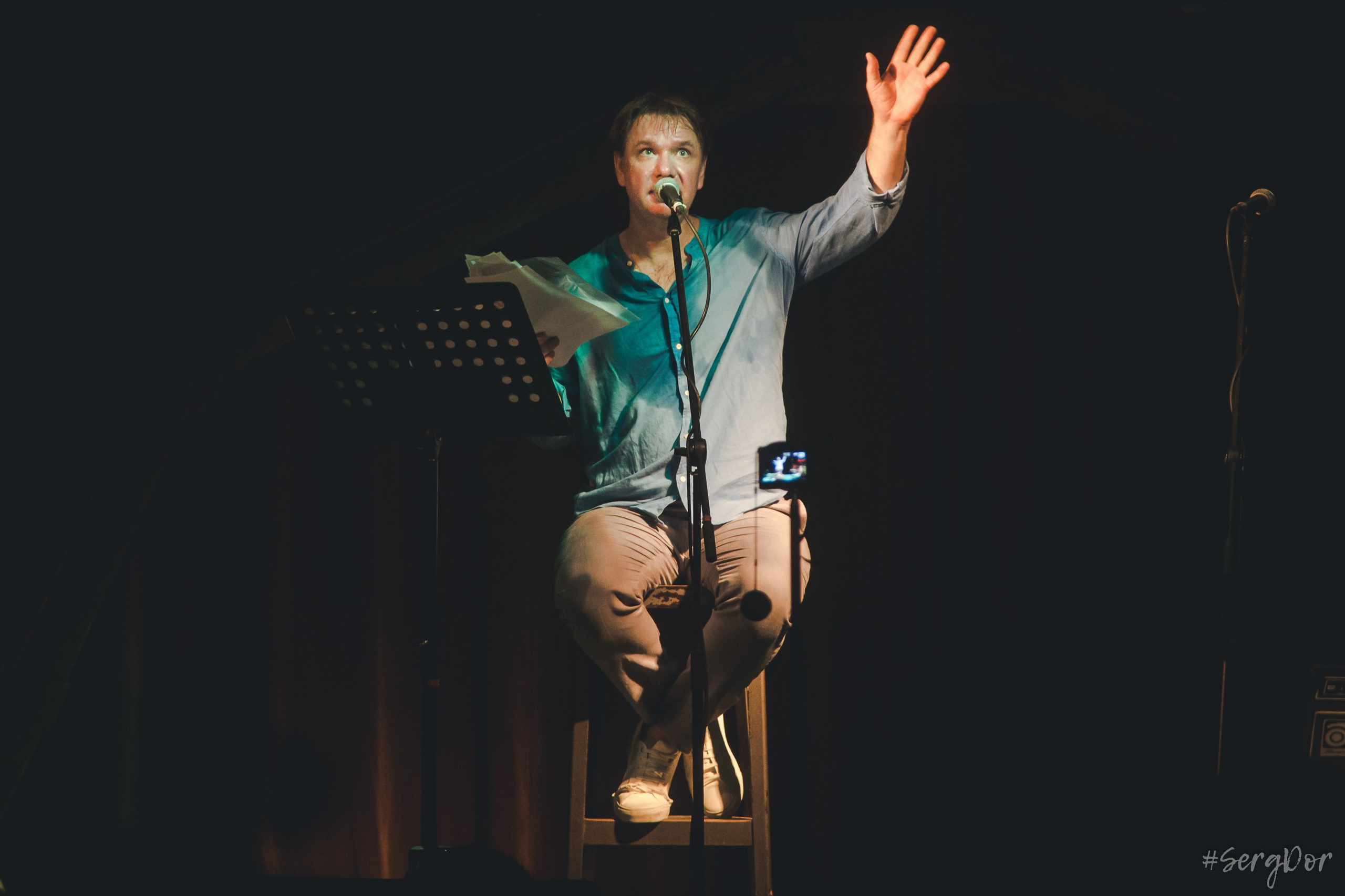 ИГРОКИ, The Place, Санкт-Петербург, СПб, Питер, Плейс, Владимир Ткаченко, Владимир Корниенко, Корней, Ундервуд, акустика, 04.07.2024, SergDor, 4 июля 2024 года, #SergDor