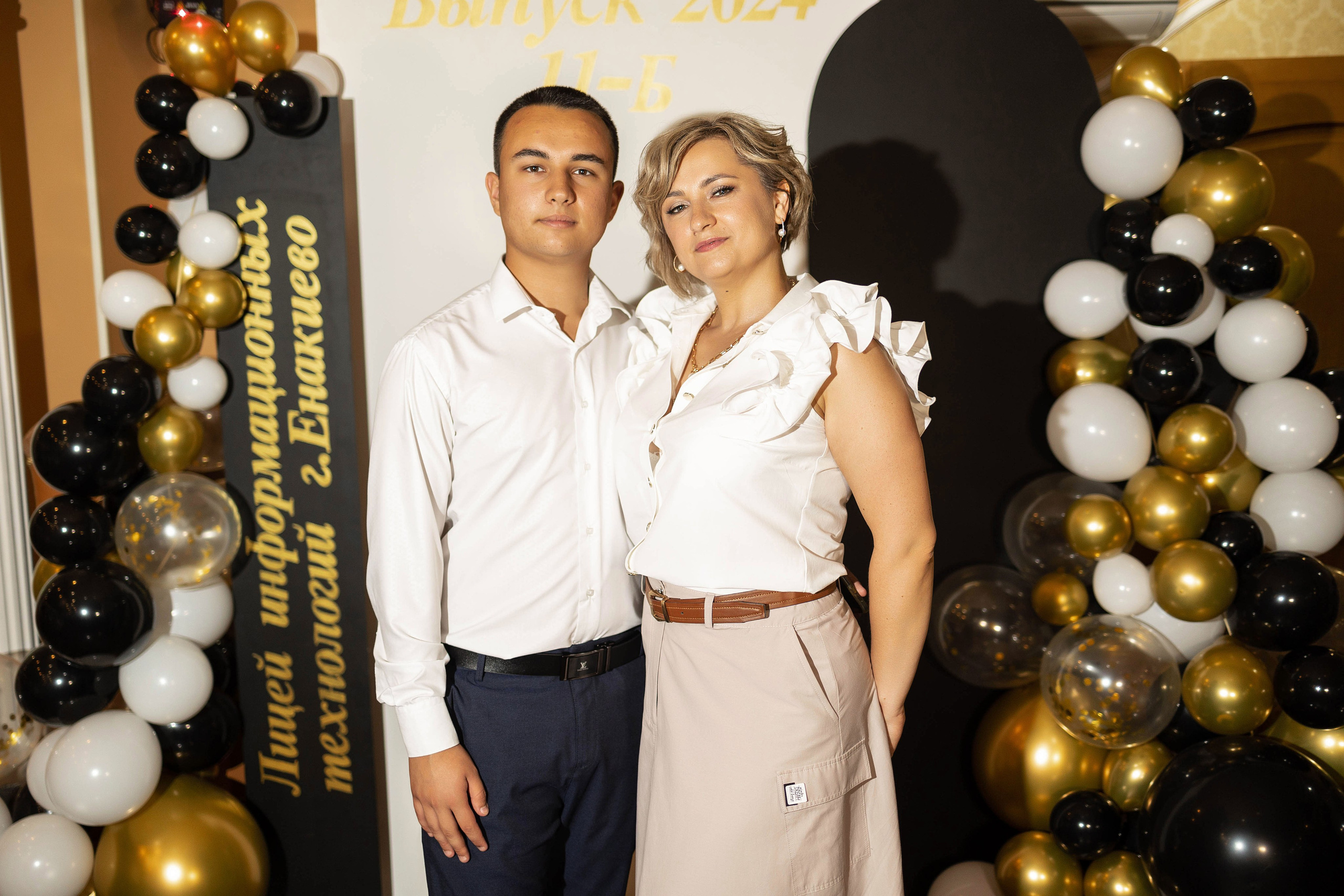 Лицей. Енакиево. Фотограф Донецк. Горловка. ДНР. Севастополь