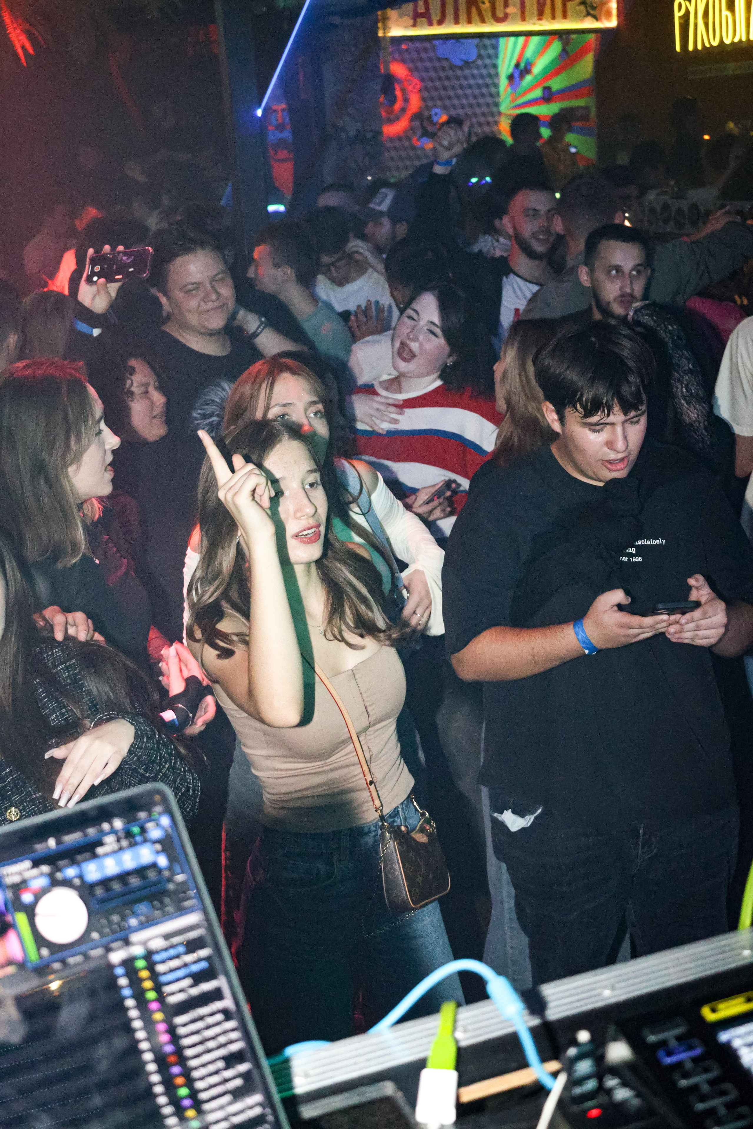 Posvyat & Травма / @Funky Bar / Краснодар. Концертный фотограф в Краснодаре