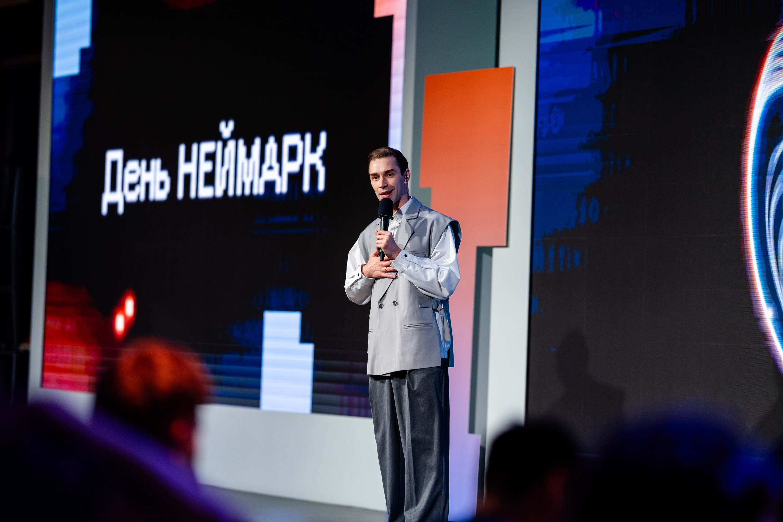 День Неймарк. Репортажный и портретный фотограф в Нижнем Новгороде Максим Горшков