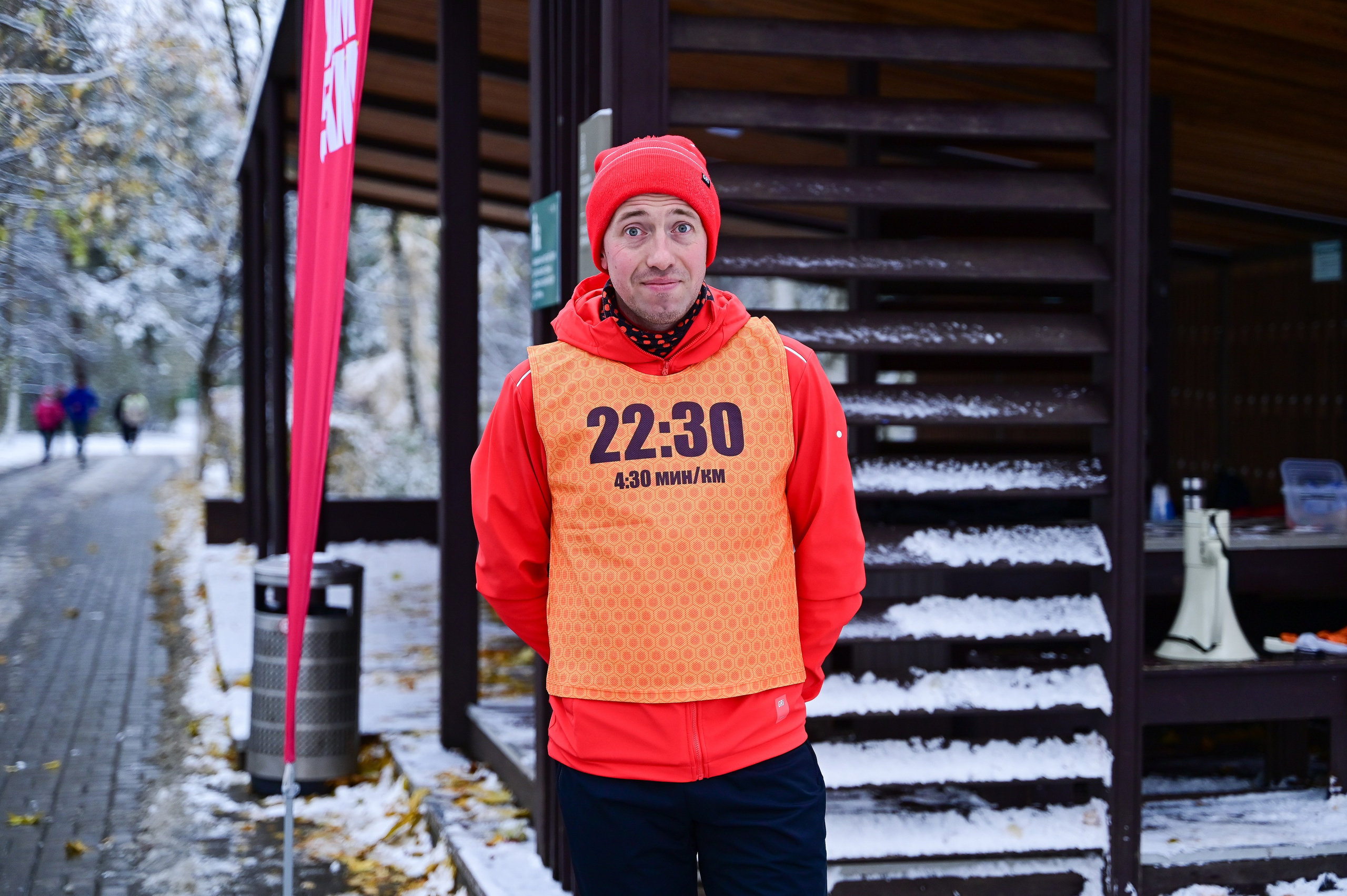 Sat9am5km Кузьминки (28.10.23). Фотограф | Ирина Гамзинова | Москва