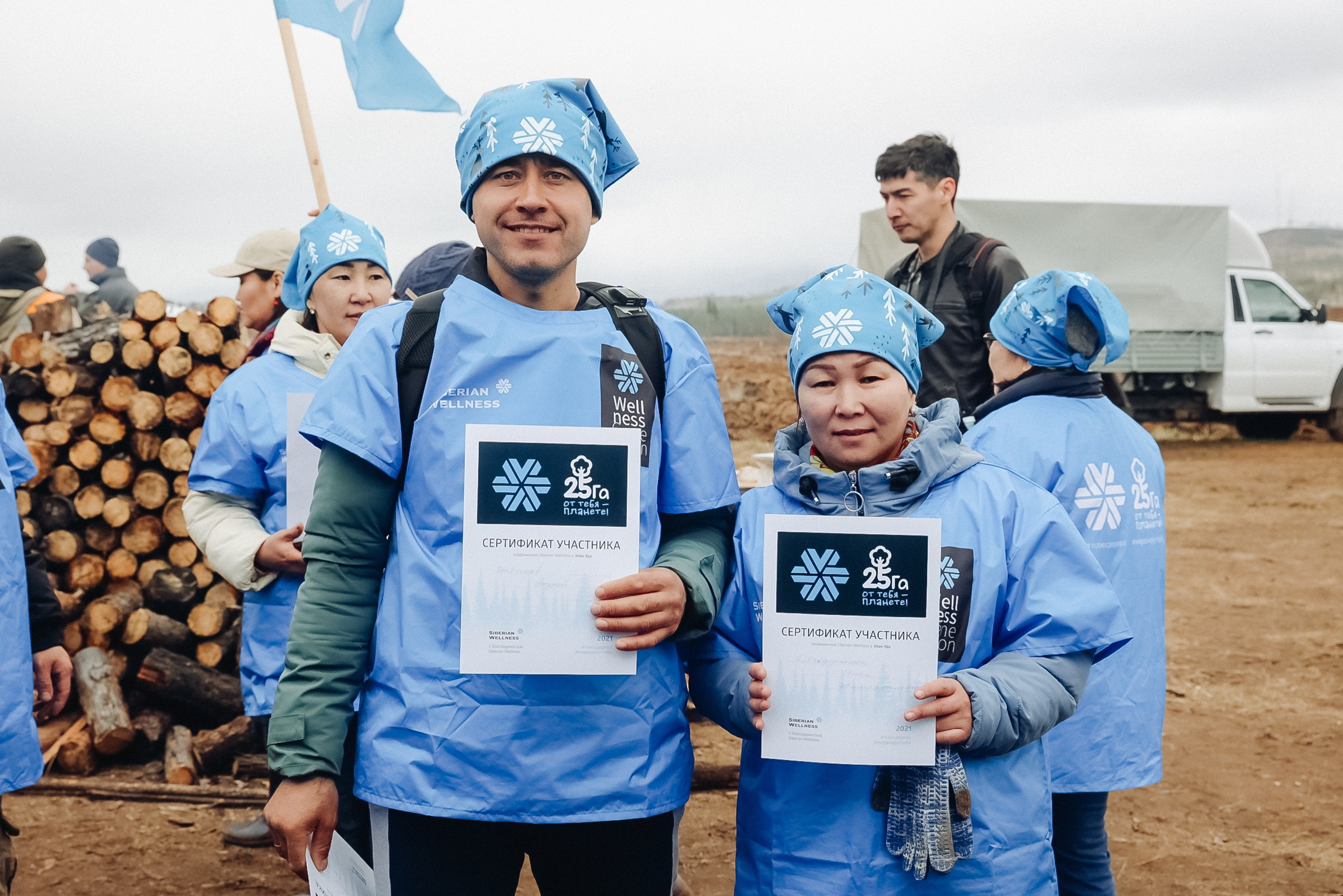 Siberian wellness. Ежегодная акция по посадке деревьев. Свадебный и семейный фотограф в Улан-Удэ