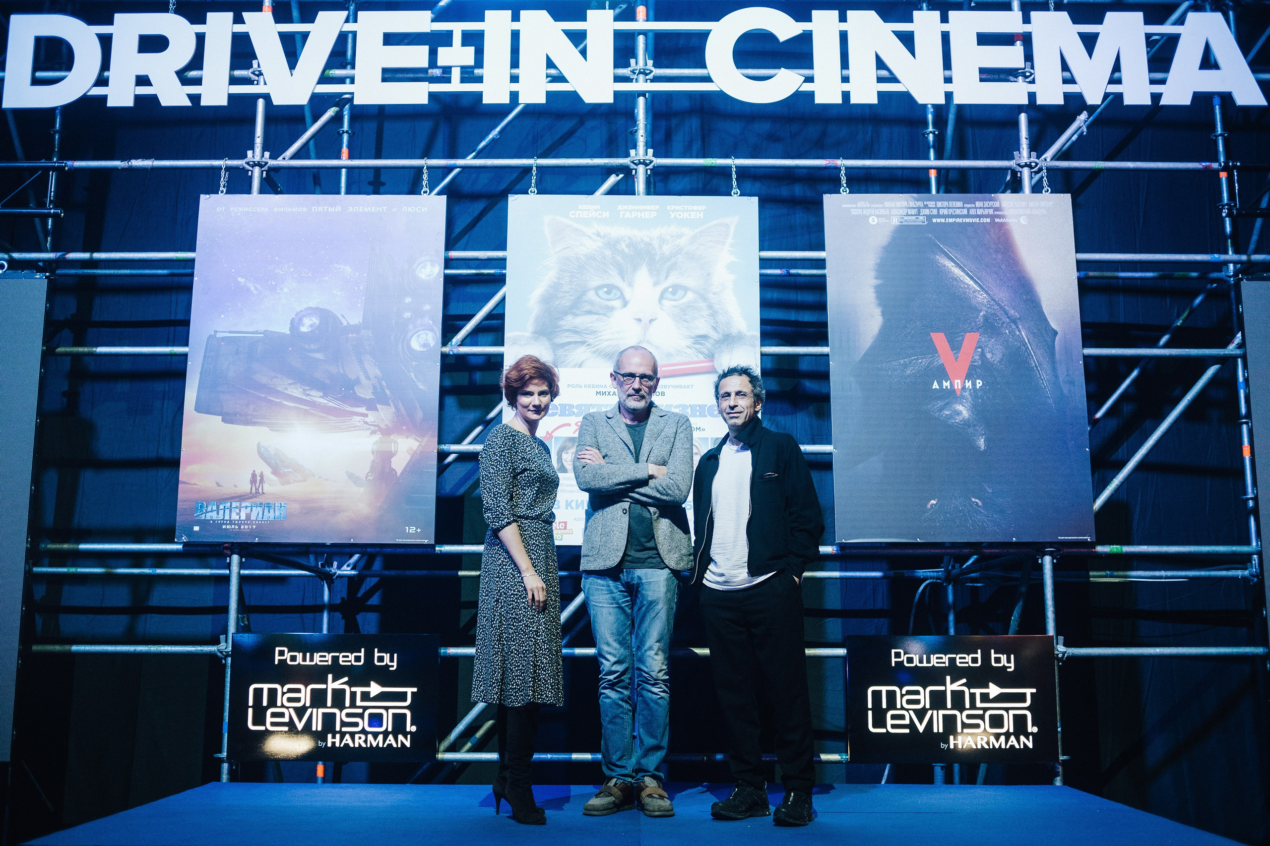 Lexus Live Drive in Cinema. Фотограф Сергей Бойко Москва