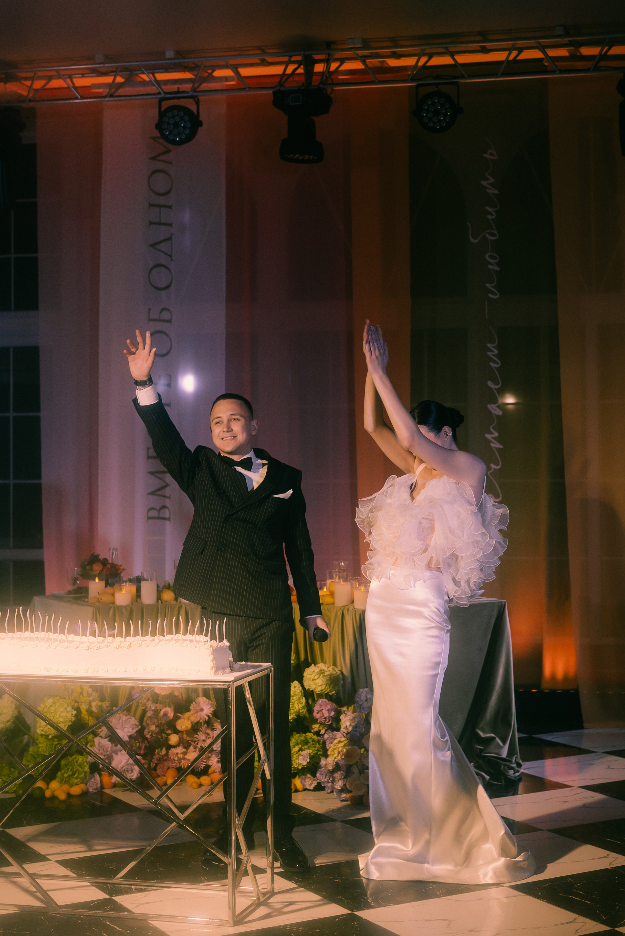 Катя и Гриша. Свадебный фотограф в Краснодаре и по всему ЮФО и Миру Ольга Гусева