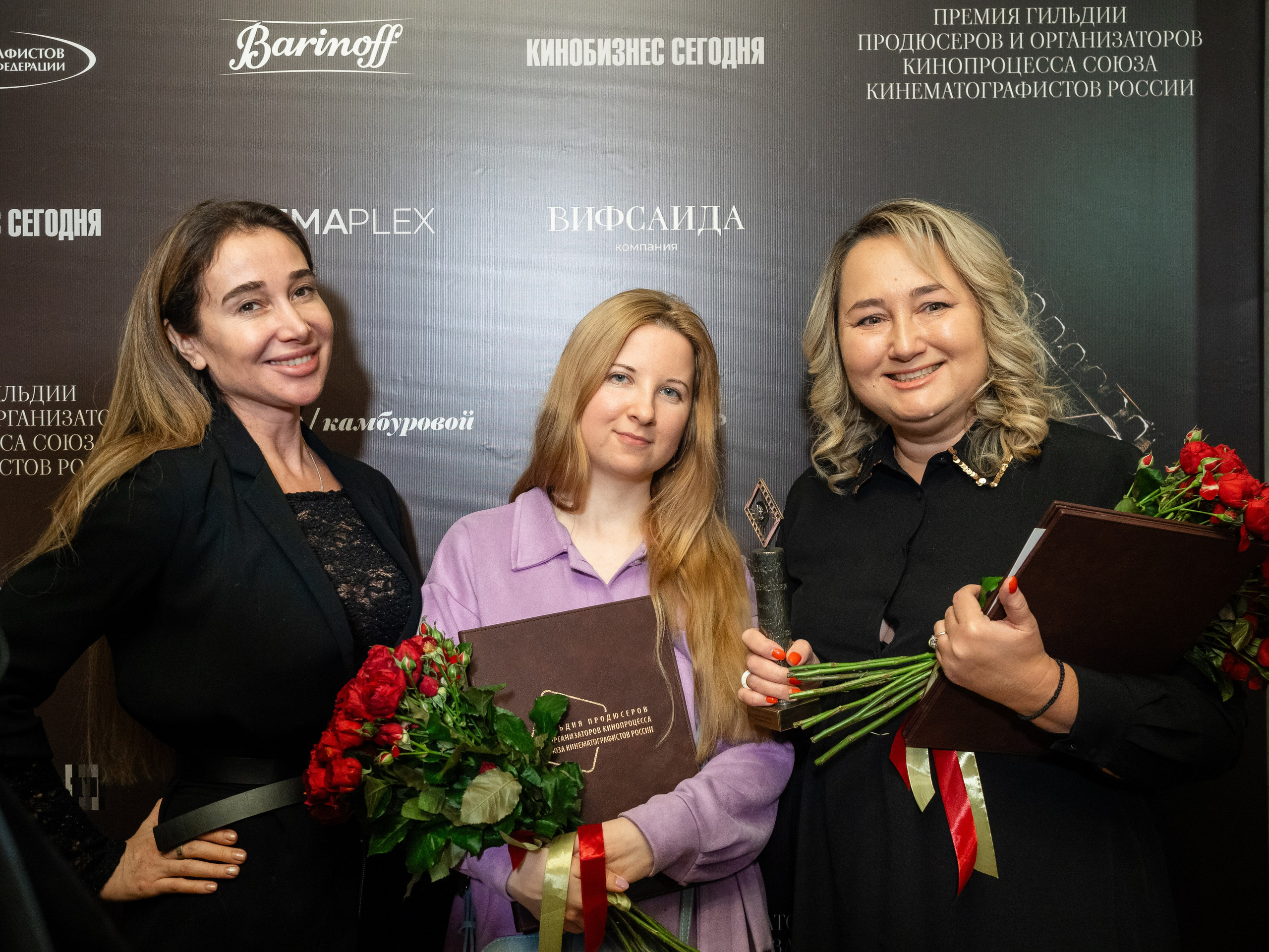 Премия Гильдии Продюсеров 2023. Алёна Орлова Портретный фотограф Москва