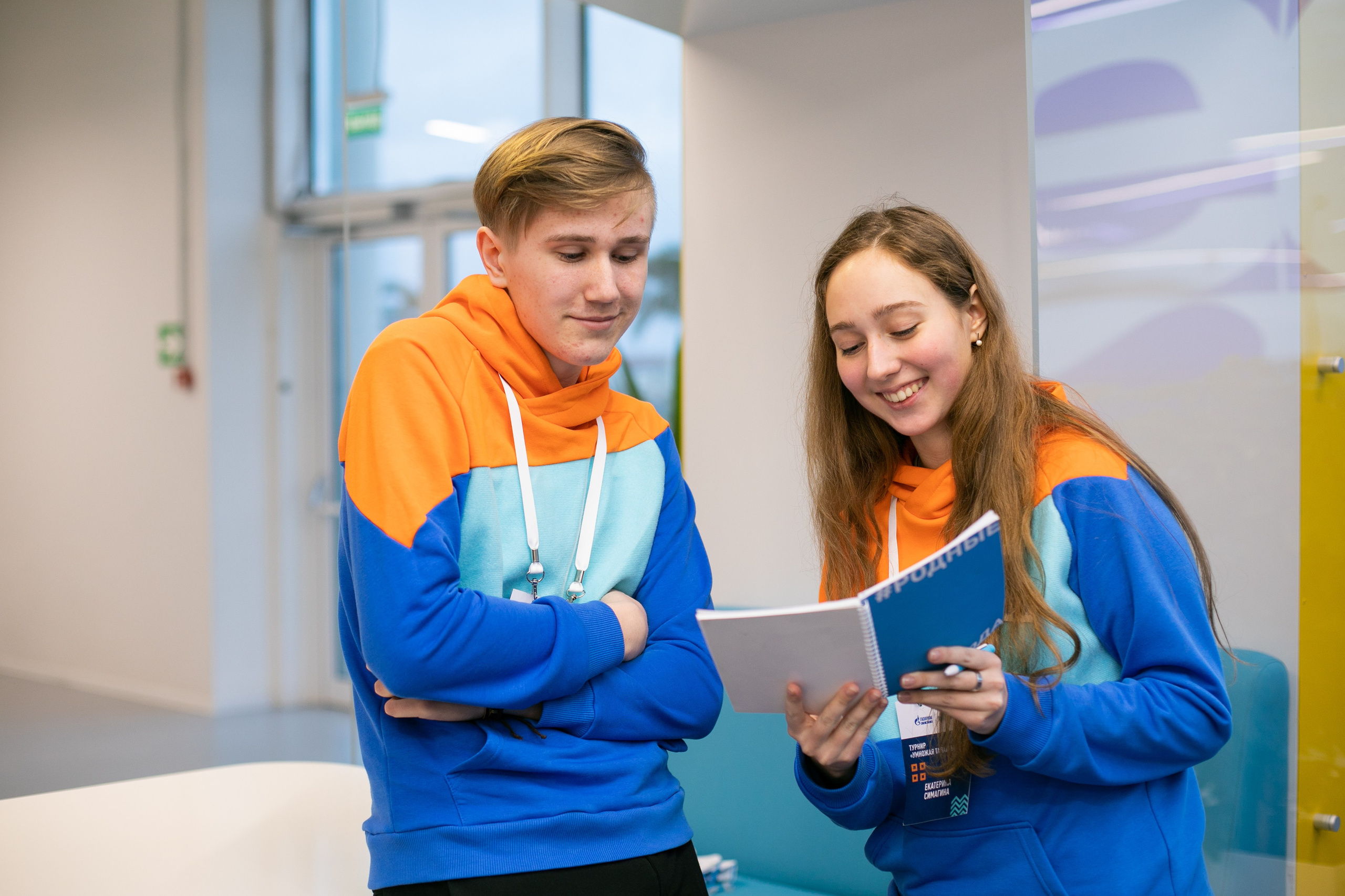 Multiplying Talents Foundation. Reportage and staged photographer Natalia Sannikova