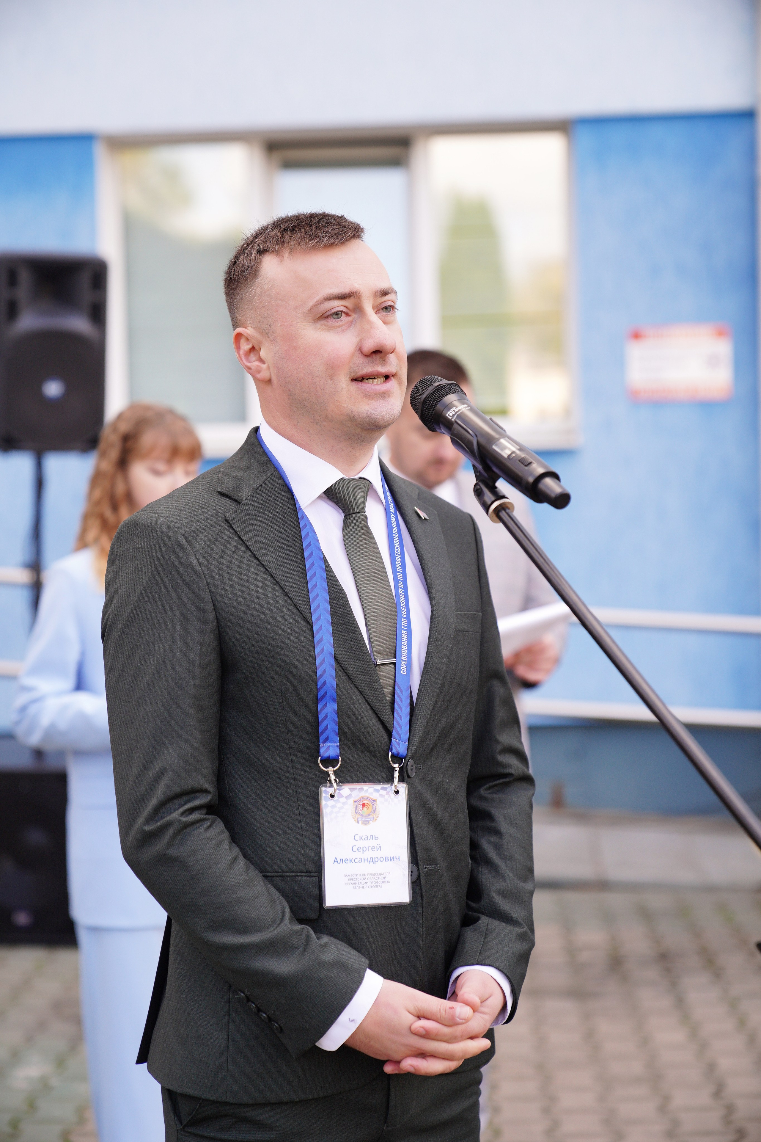 Как это было: III РЕСПУБЛИКАНСКИЕ СОРЕВНОВАНИЯ