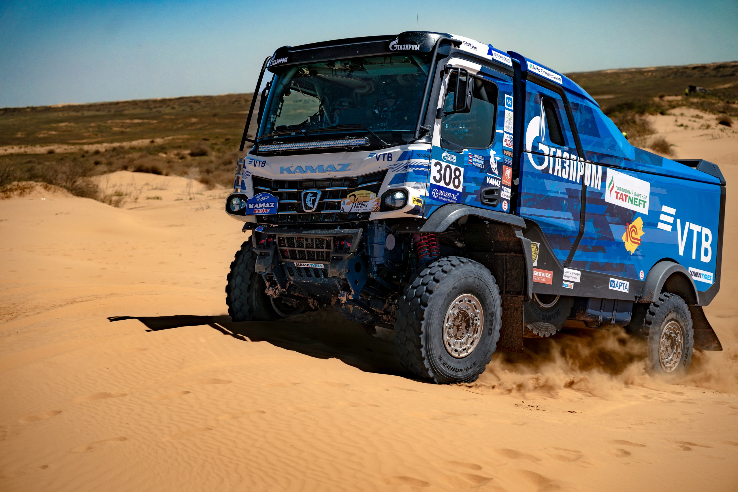 Золото Кагана 2025. Filmedia Production