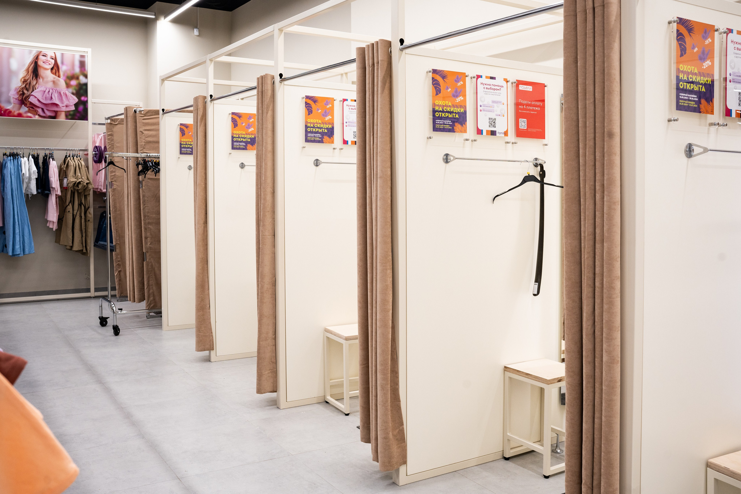 Открытие магазина Familia. Фотограф в городе Владимир