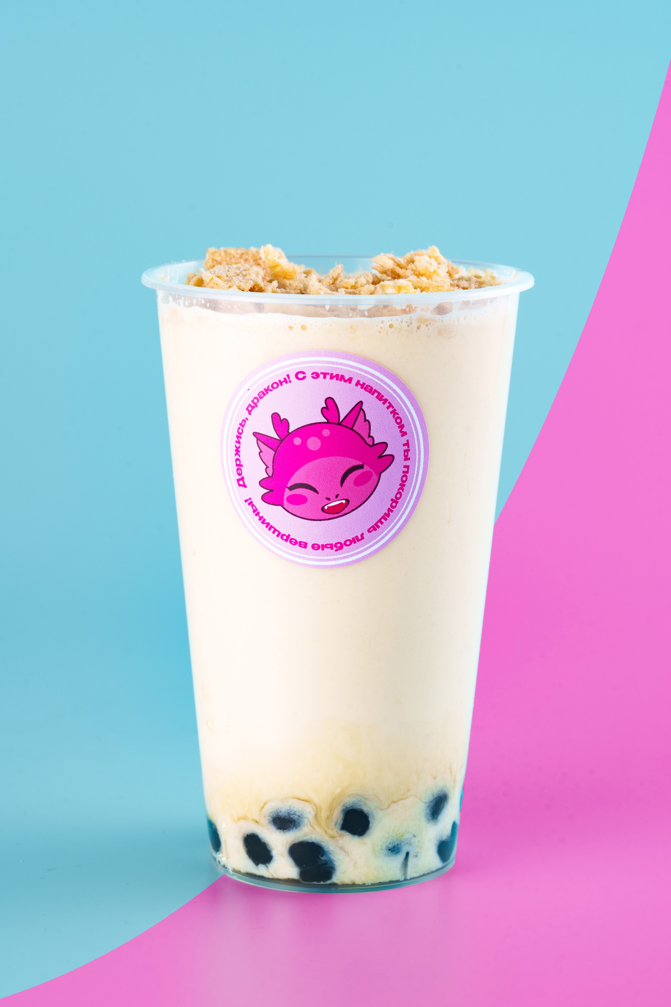 Food photo «Розовый дракон». Фотограф в городе Владимир