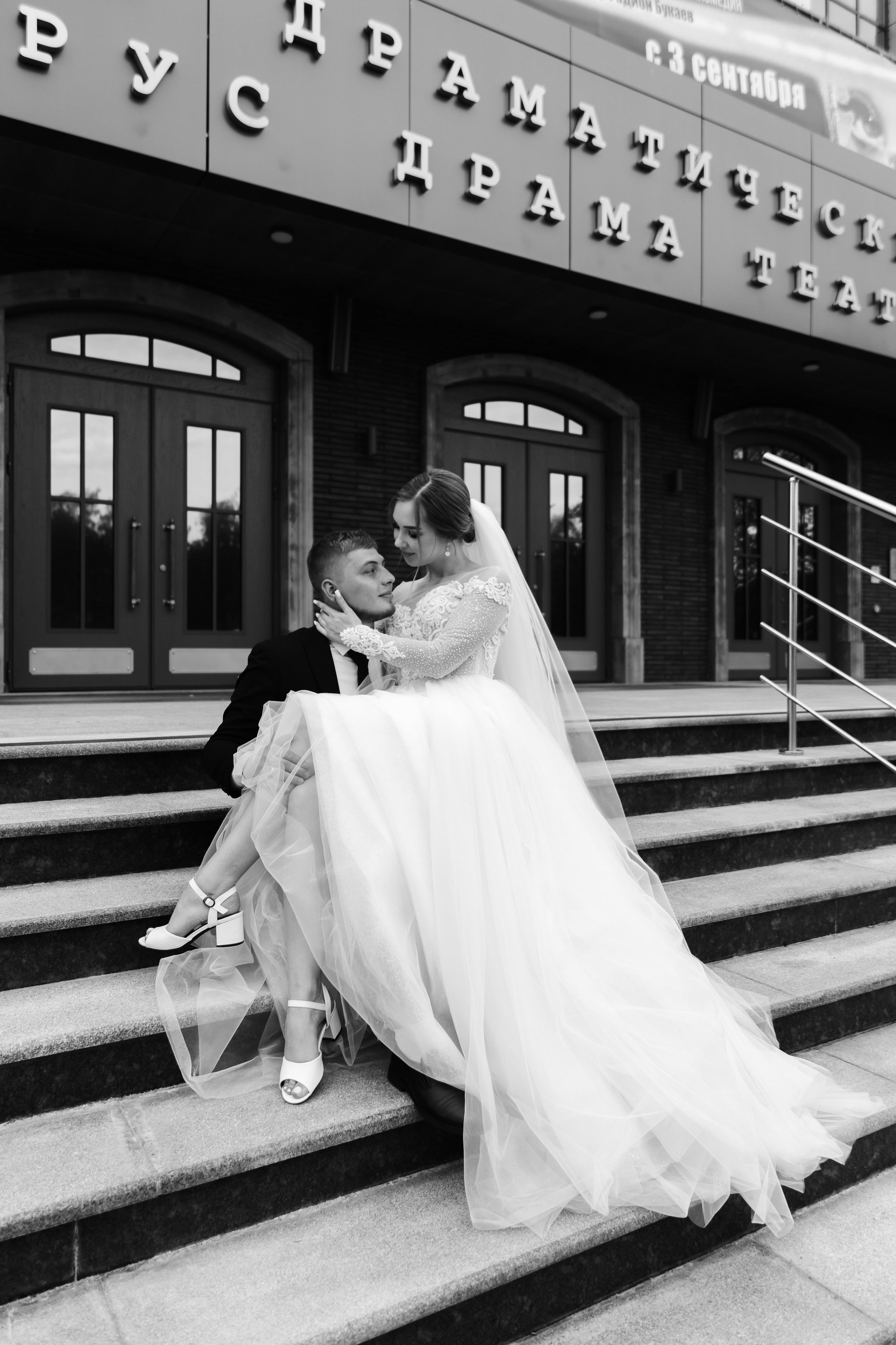 Denis & Alina. Свадебный фотограф Ильнар Асадуллин