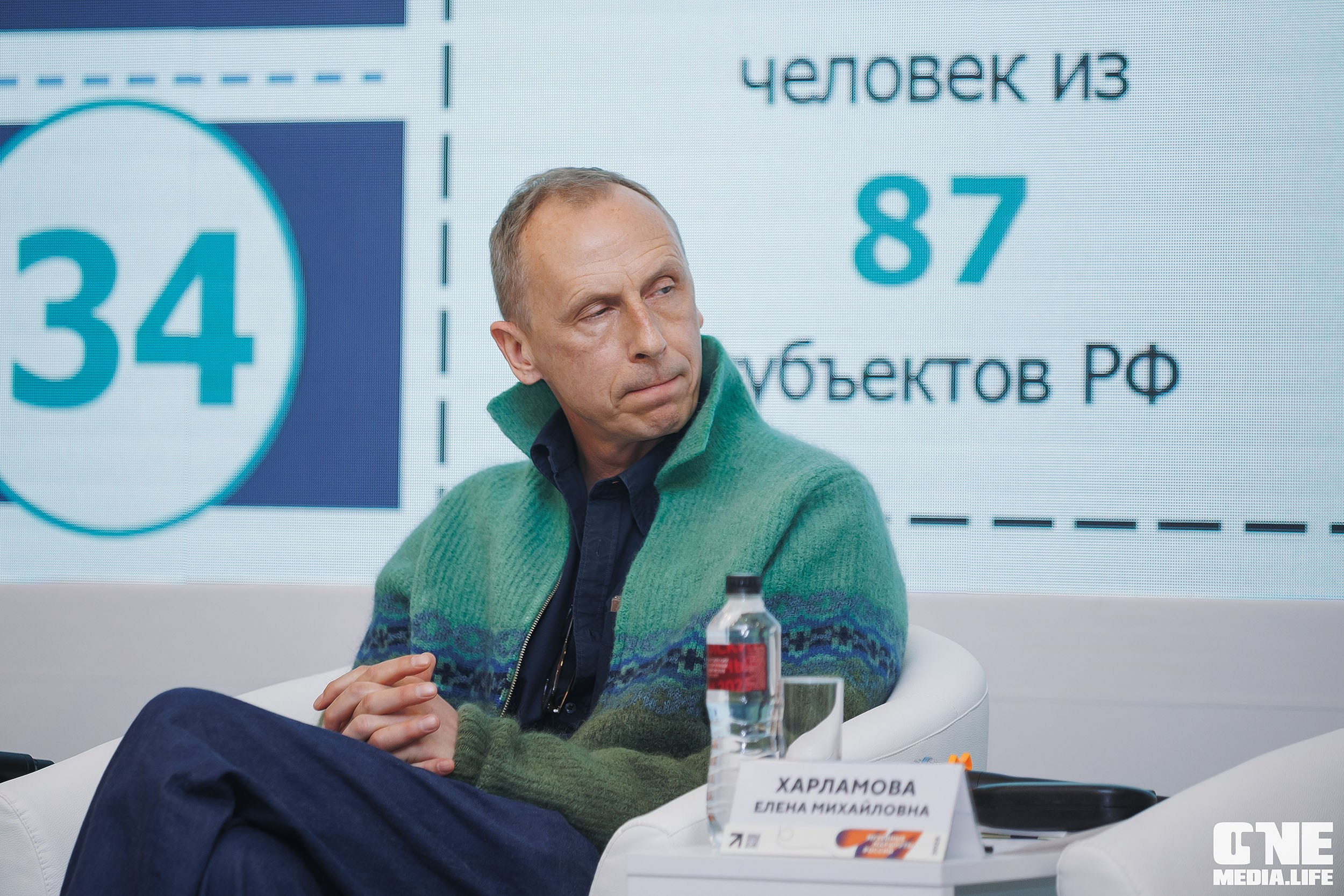 Балтийский Культурный Форум. День 3. One Media Life: фоторепортажи, фотоотчеты с мероприятий и заведений