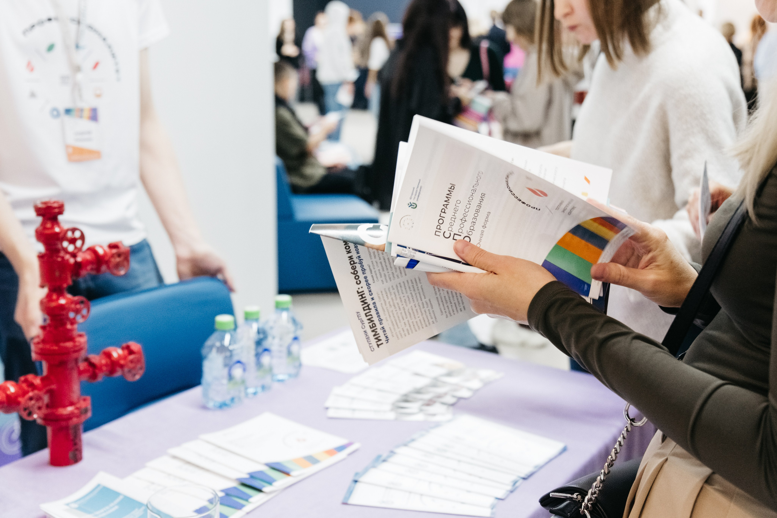 Форум 1.10.23. Репортажный и свадебный фотограф в Сургуте