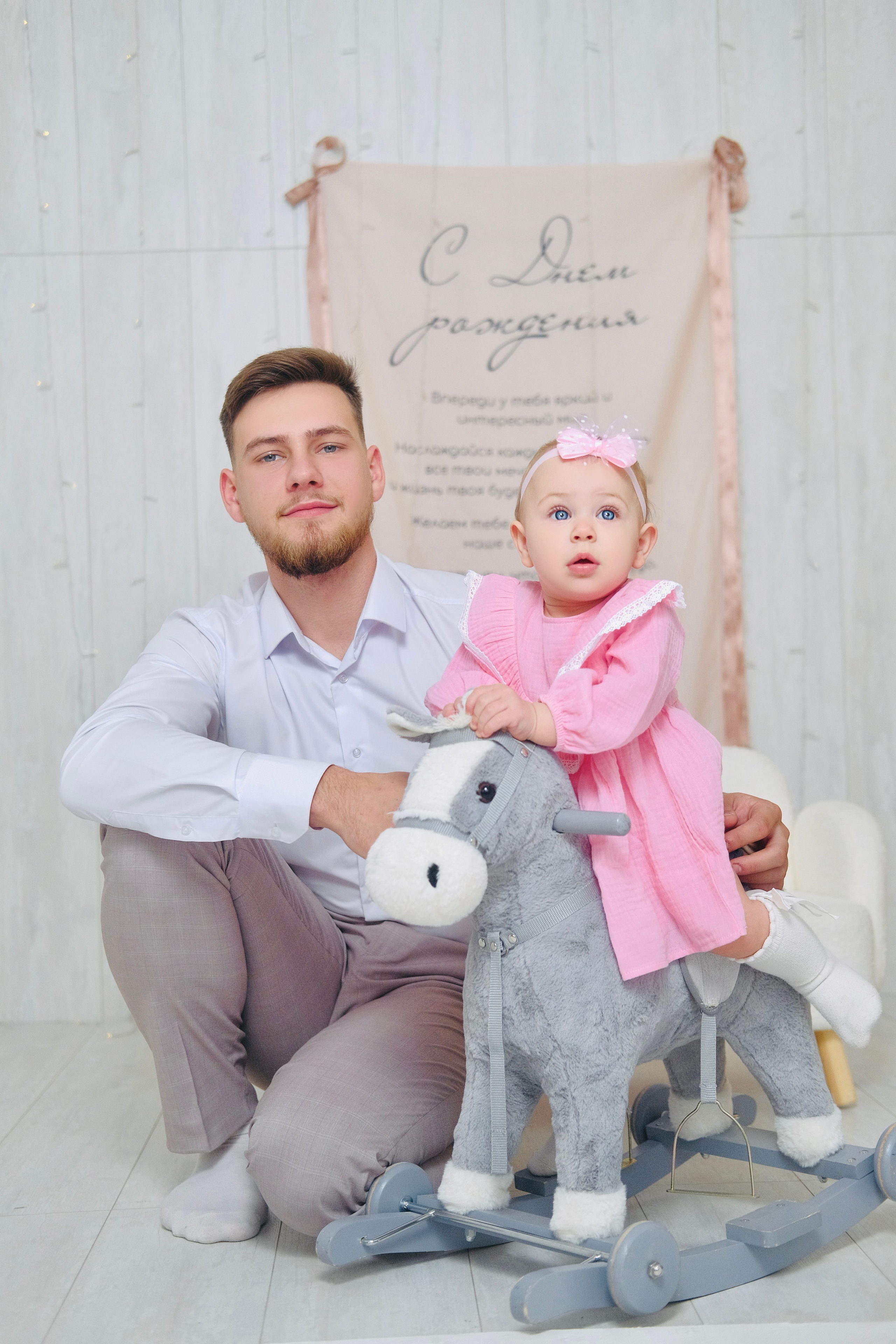 Алена, Алексей и Мирослава. Лиза Рязанцева