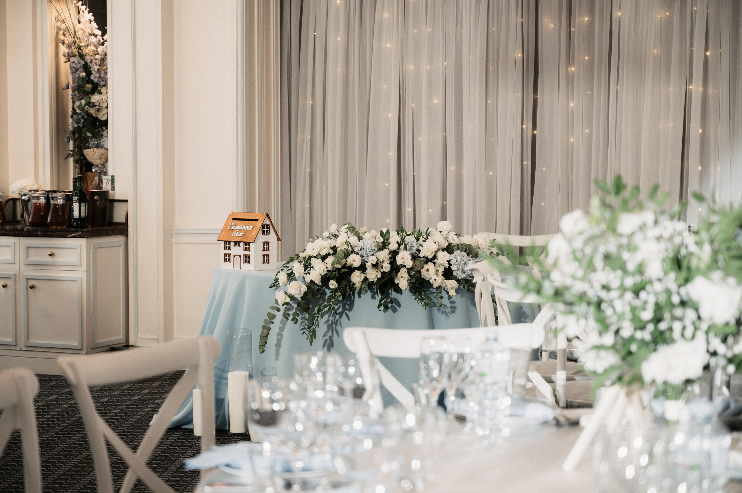 Никита и Лина. Свадебный фотограф Александр Давыдов