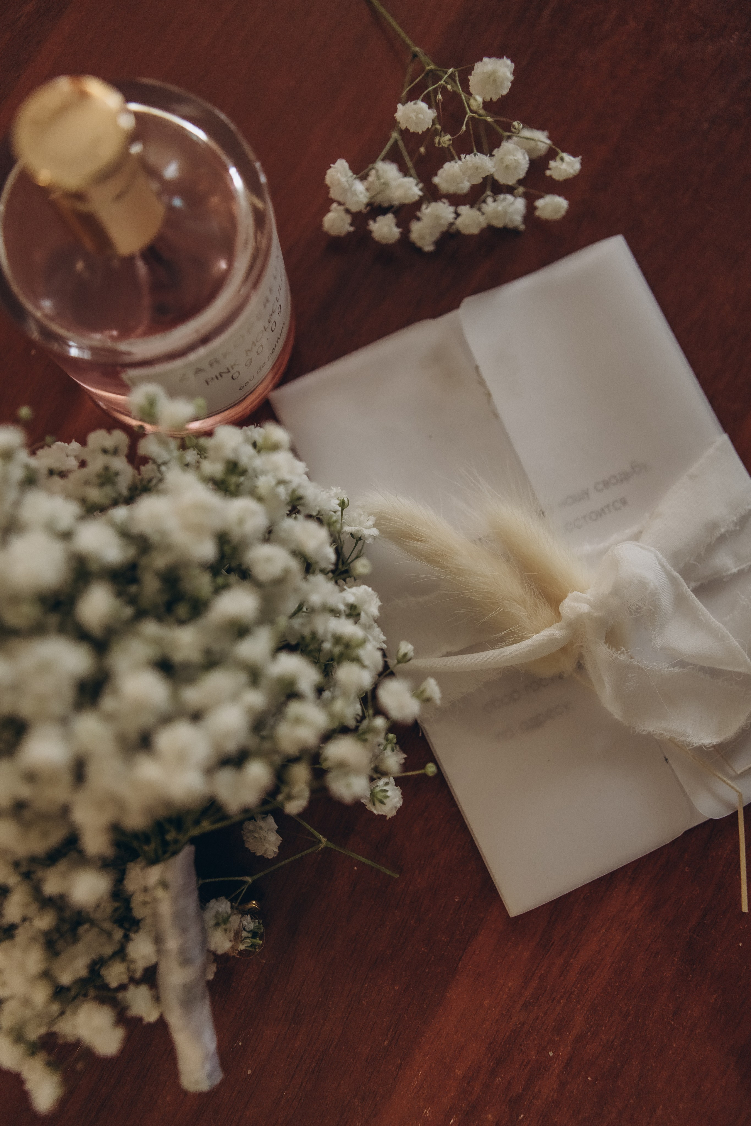 Елизавета&Александр. Свадебный фотограф Белокуриха, Алтай