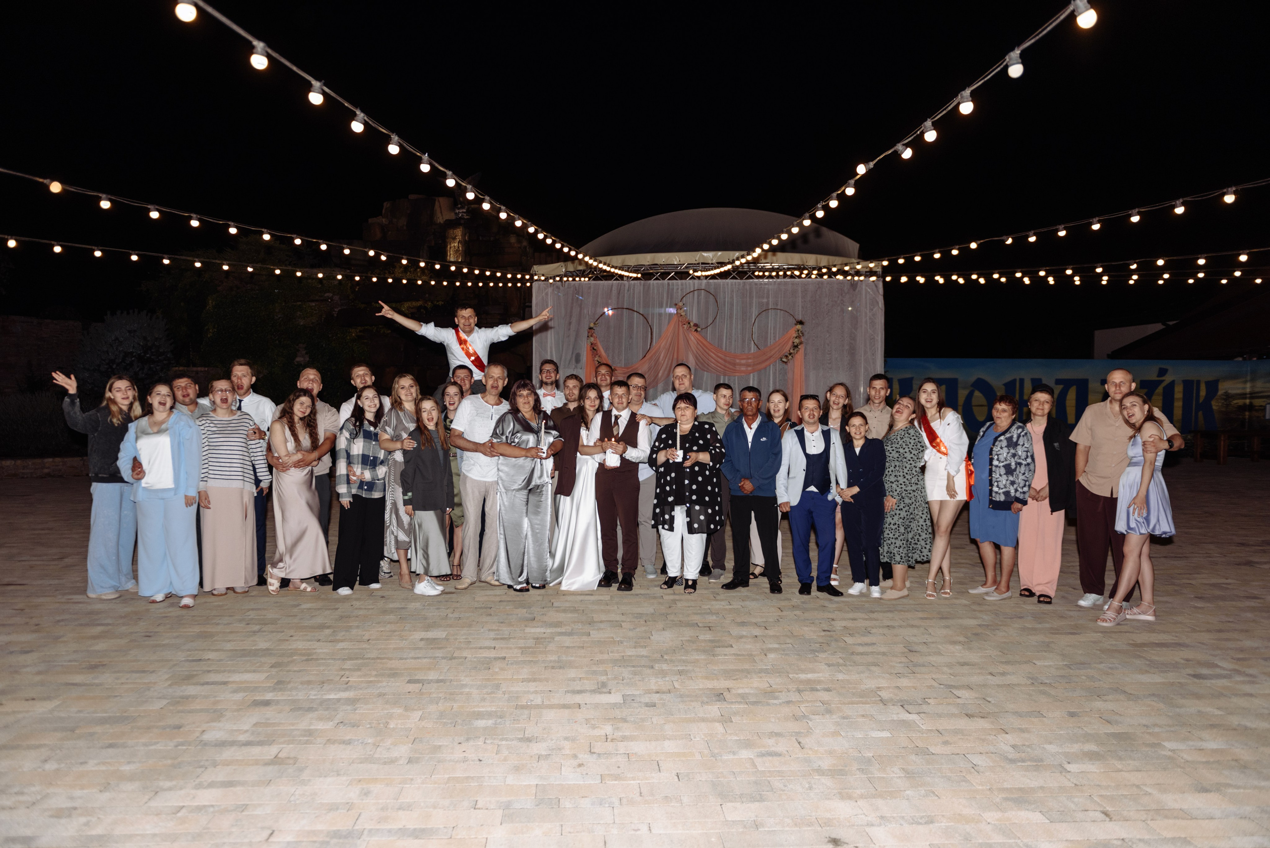 Свадьба Максима и Ольги. Свадебный фотограф Дмитрий Высоцкий | Ростов-на-Дону