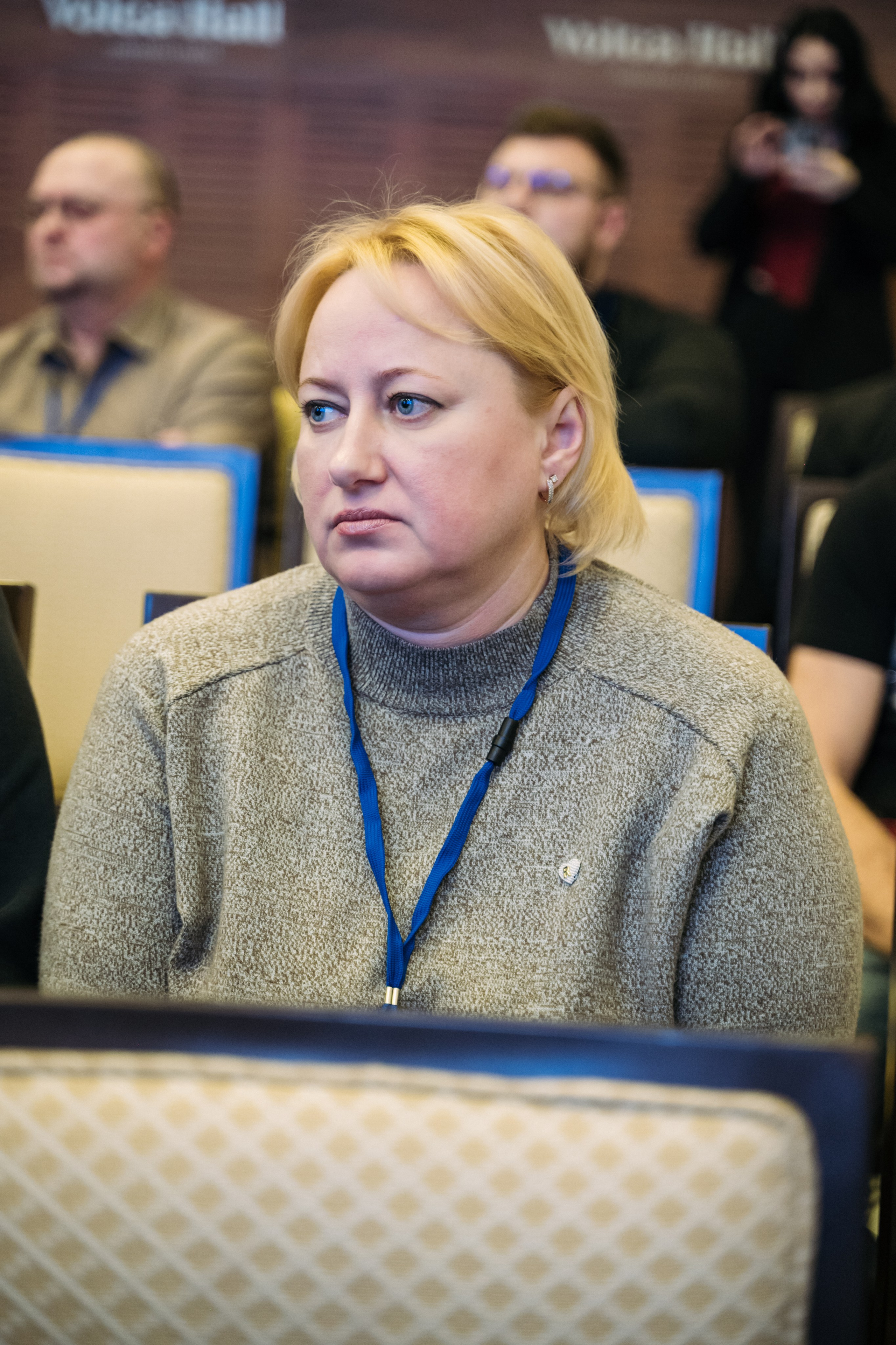 Конференция+корпоратив Авто-ГБО