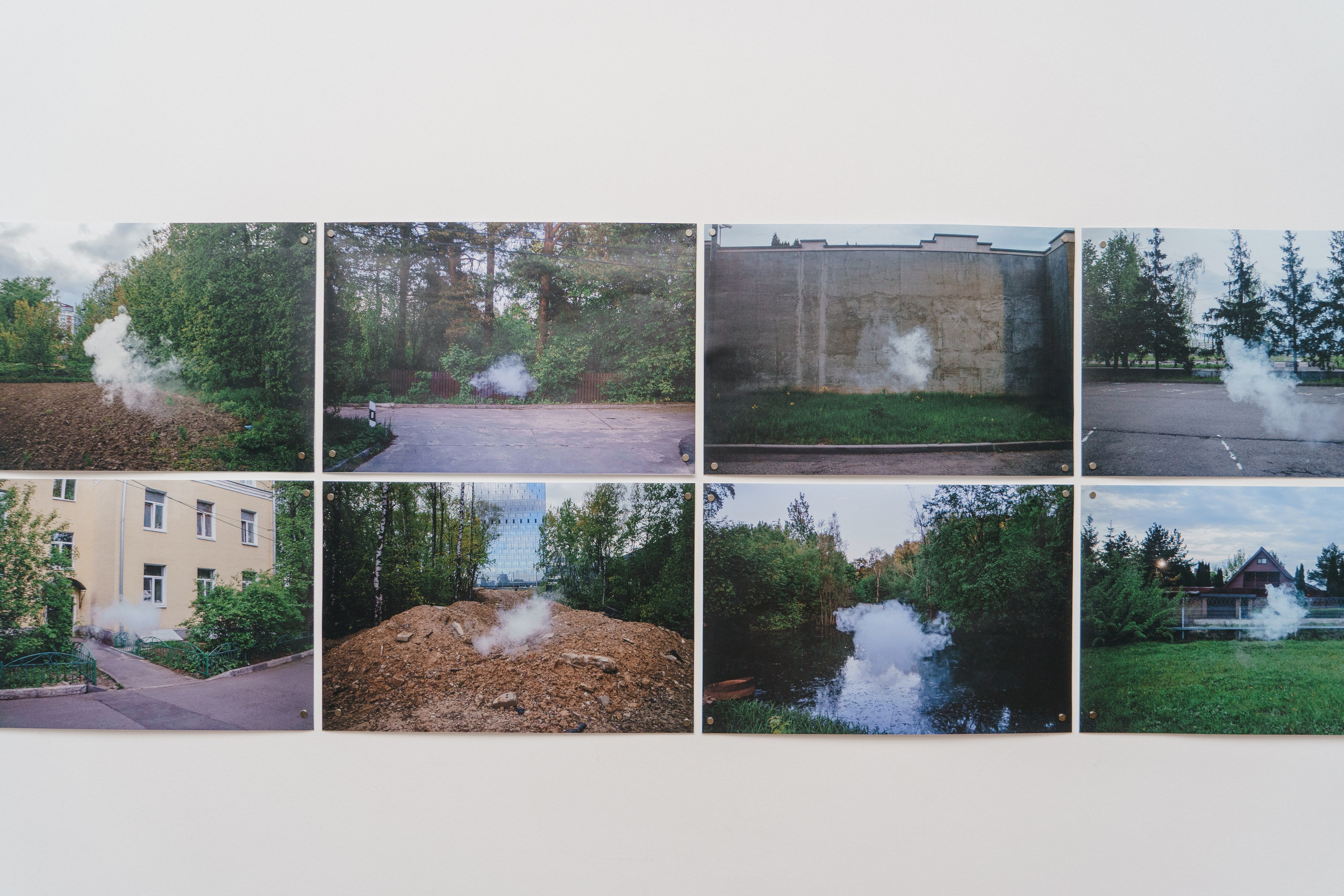 Наблюдение отсутствия. Козлова Екатерина. Междисциплинарная визуальная художница