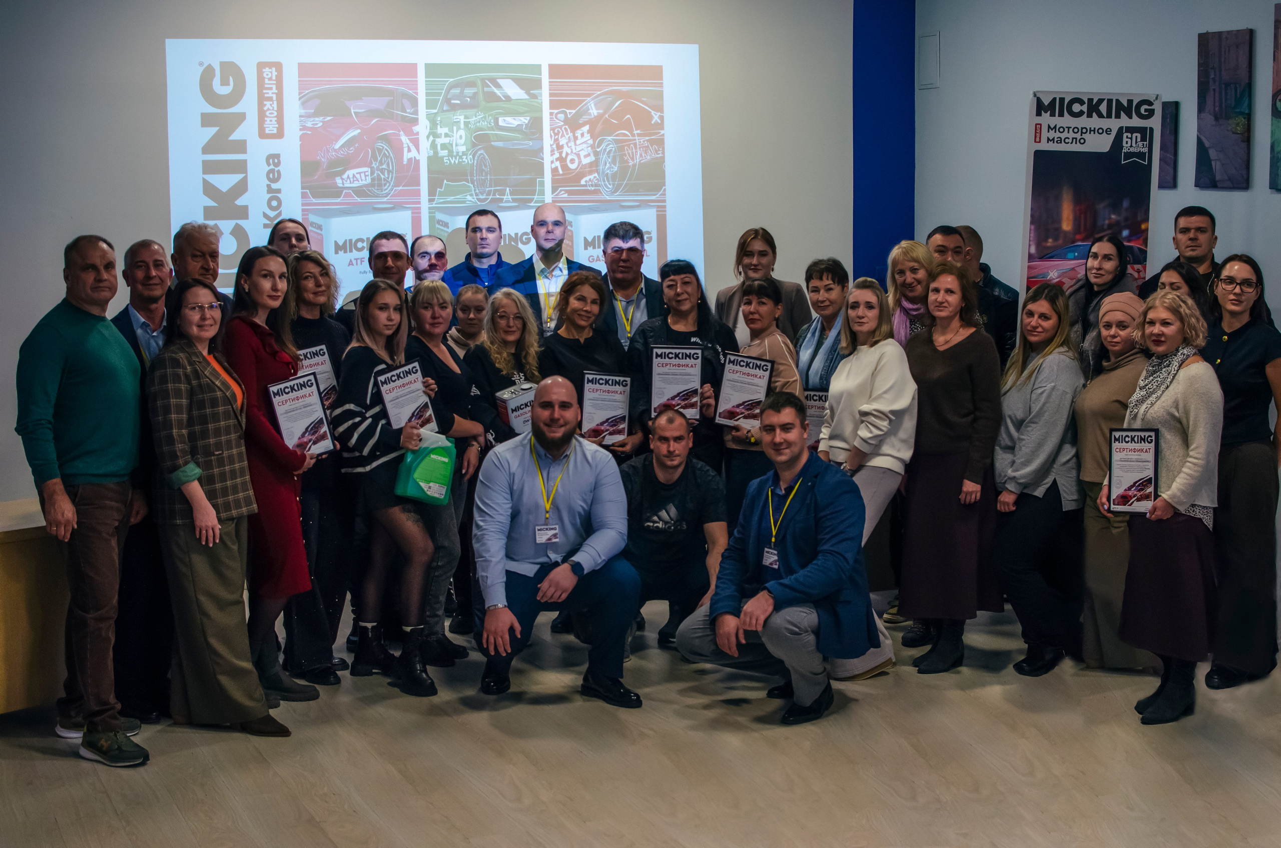 Семинар по моторному маслу Micking г. Находка. Ваш фотограф📸 на motorcycle