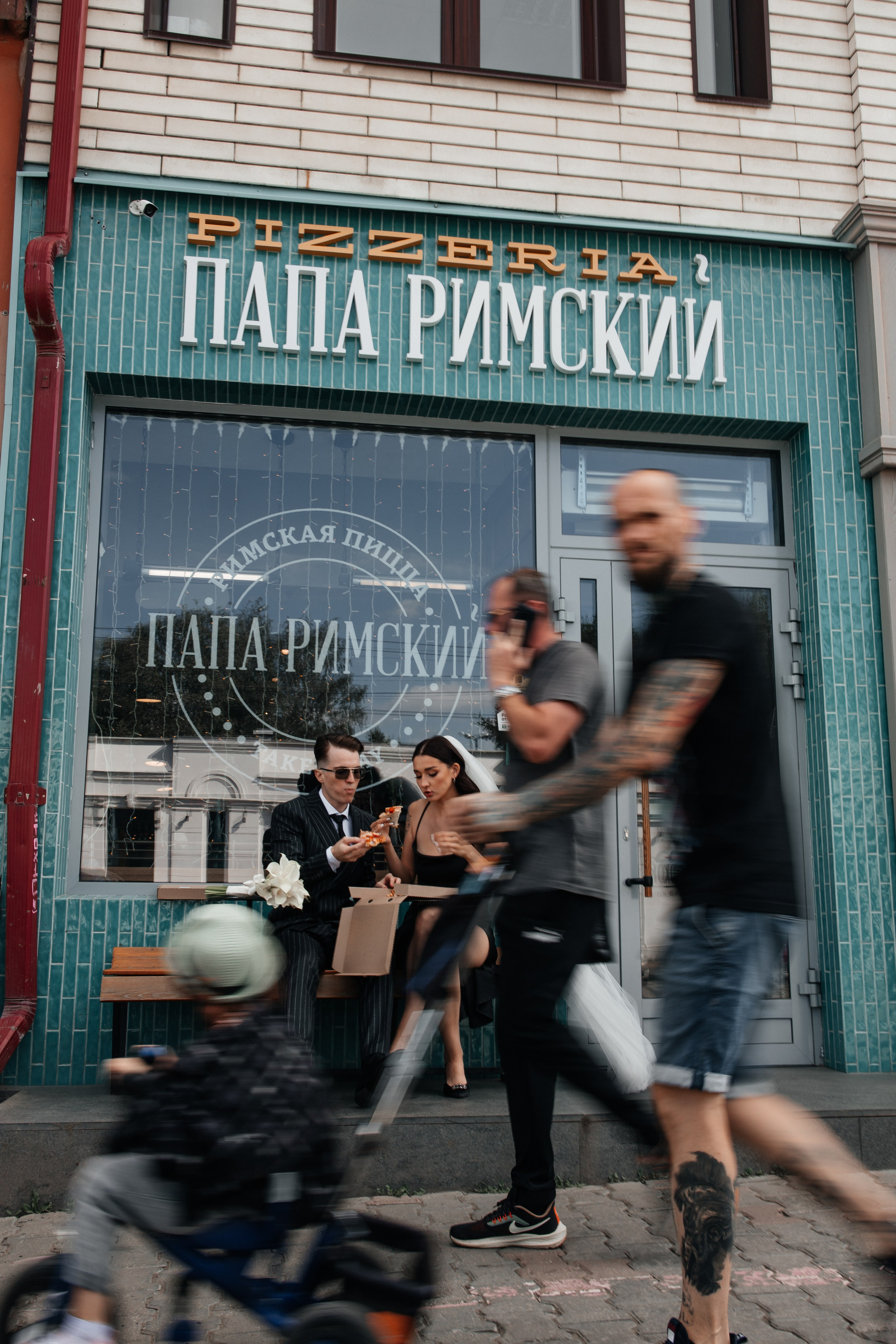 Алексей и Анастасия. Профессиональный фотограф в г. Екатеринбург Максим Вяткин