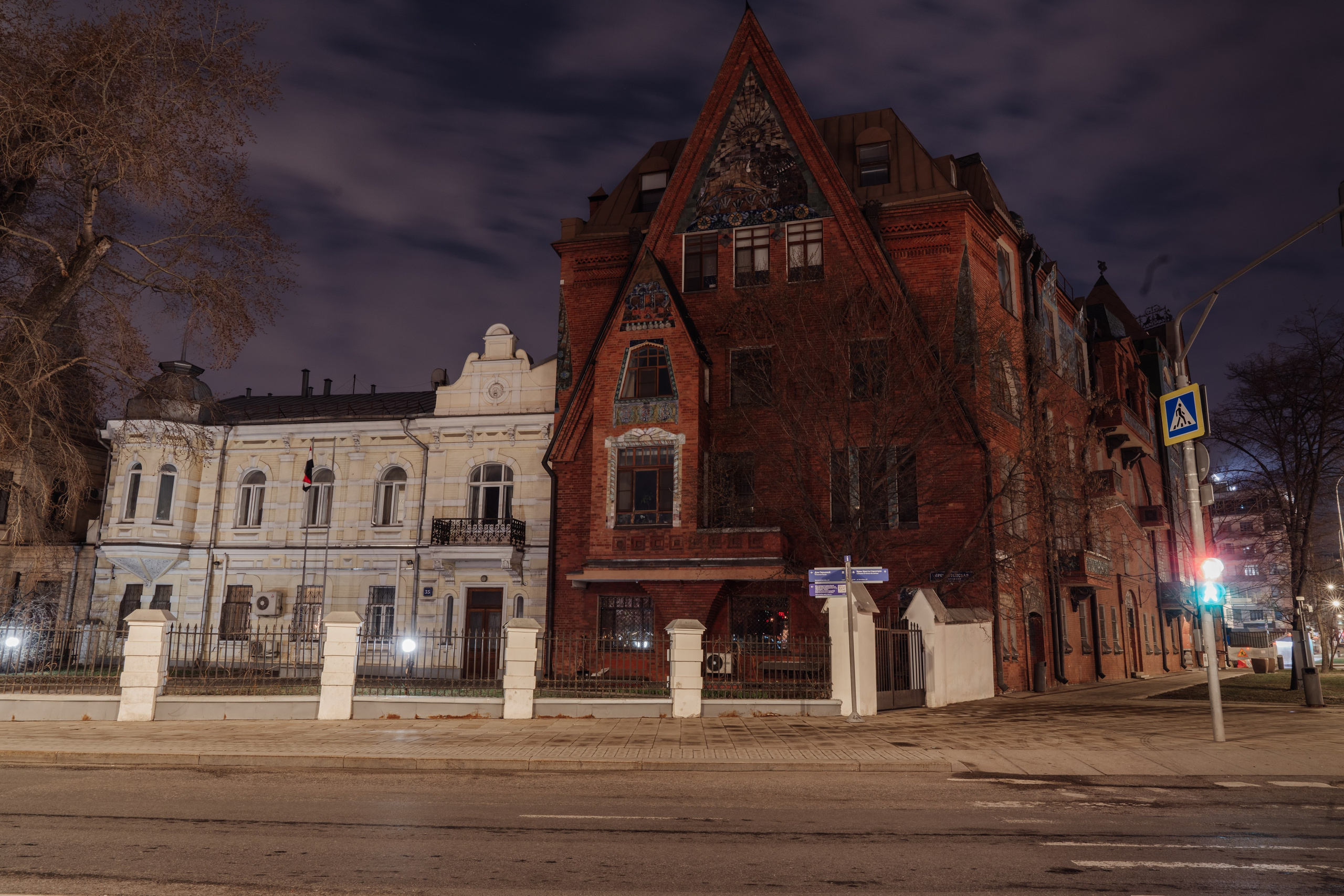 Архитектура. Апрайм — фотопроект Моисеева Георгия