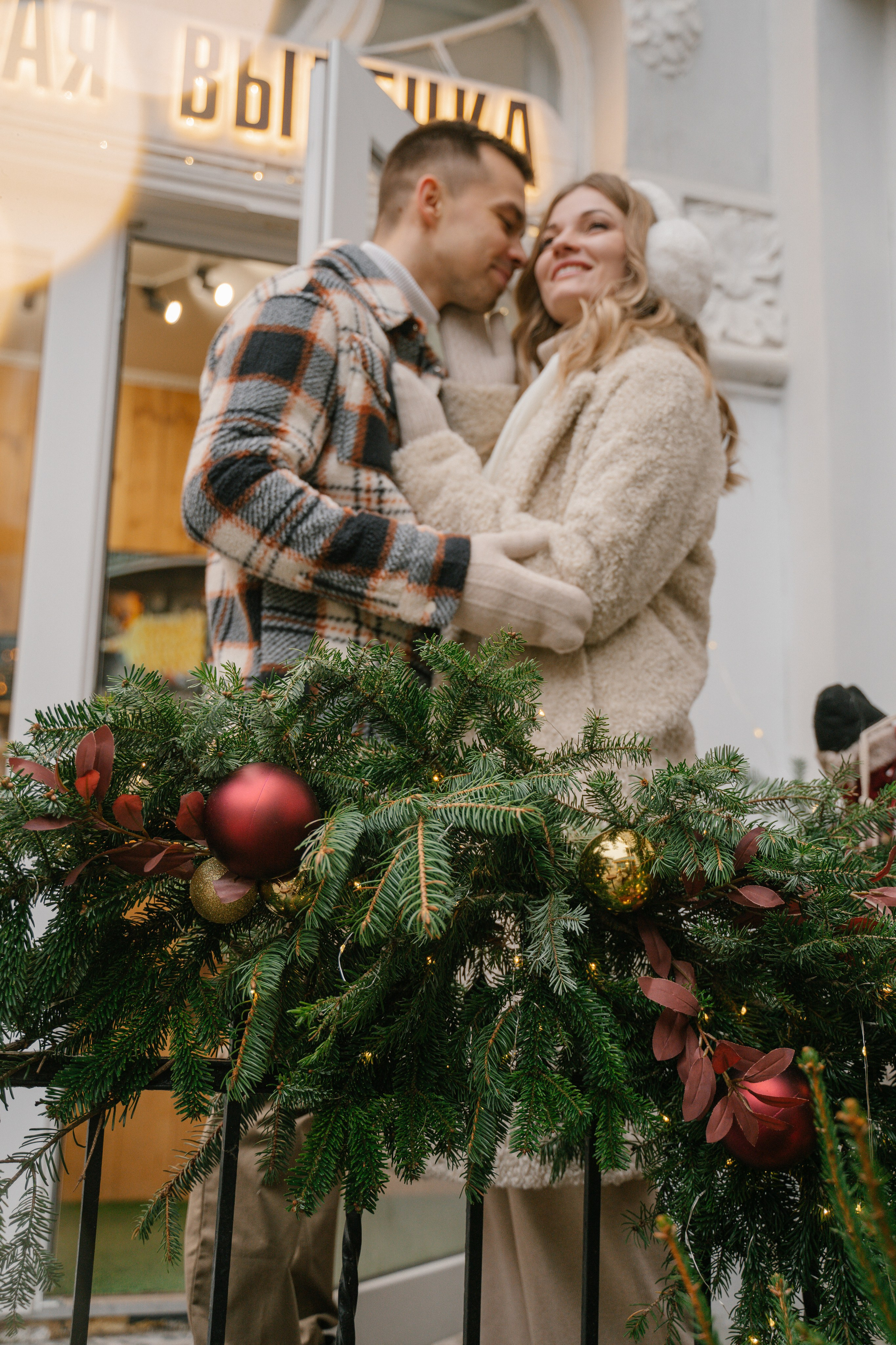 А, U & Р. Семейный и свадебный фотограф Мария Нетребко г. Калининград
