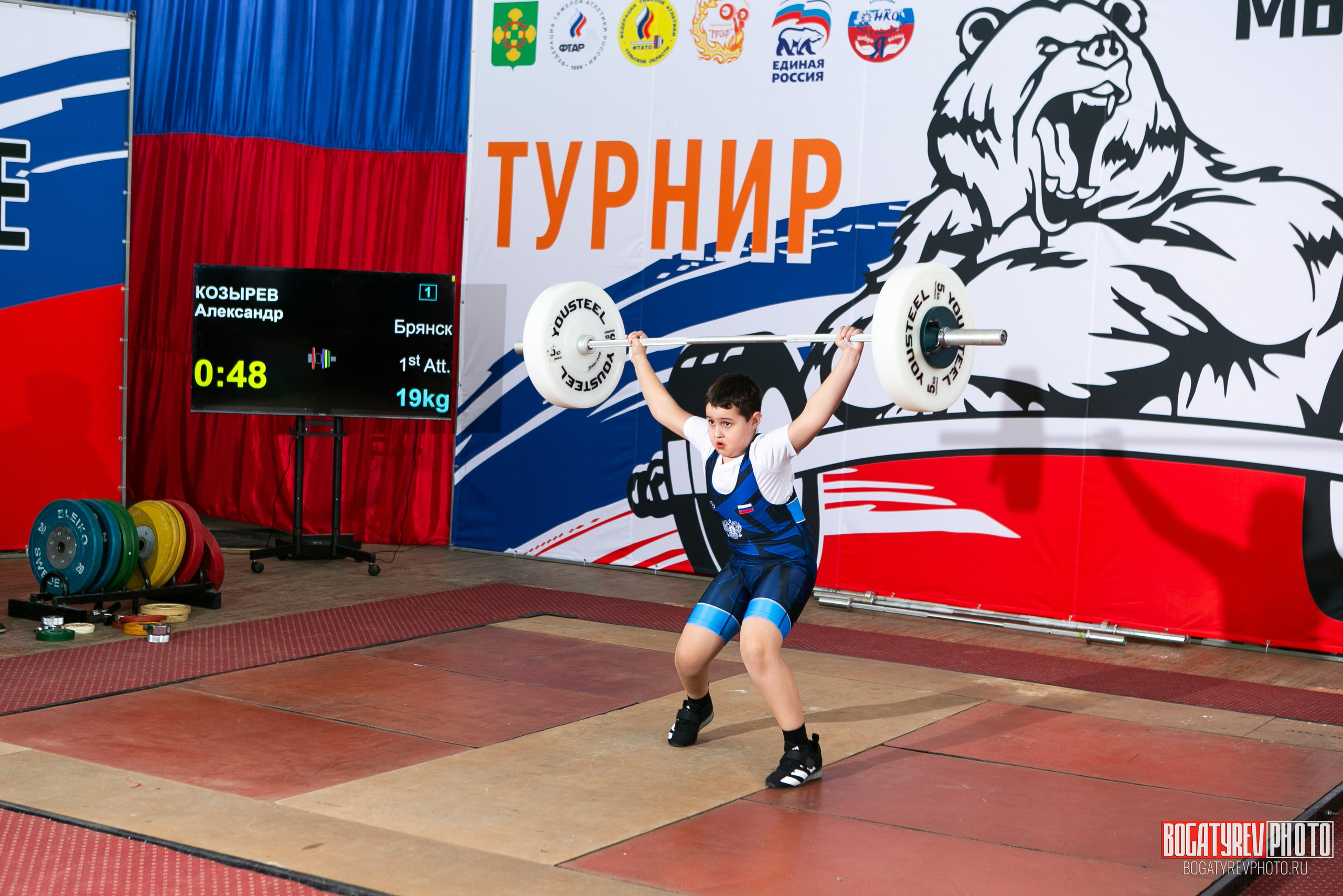 «Мы Вместе» Всероссийский турнир по тяжелой атлетике памяти ЗТР РСФСР Рябцева. Профессиональный фотограф в Мценске и Орловской области