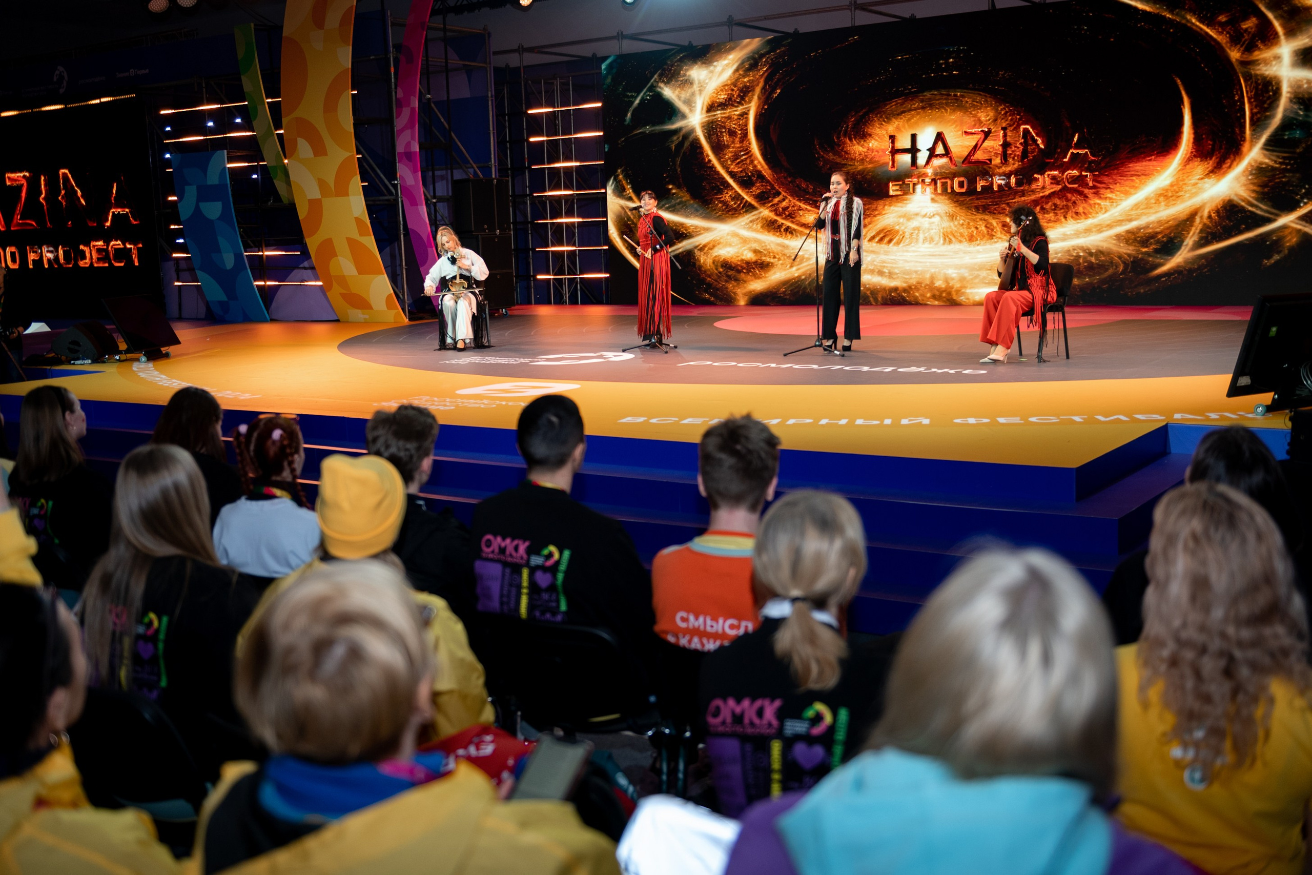 Всемирный фестиваль молодежи 2024. Свадебный и семейный фотограф София Невская