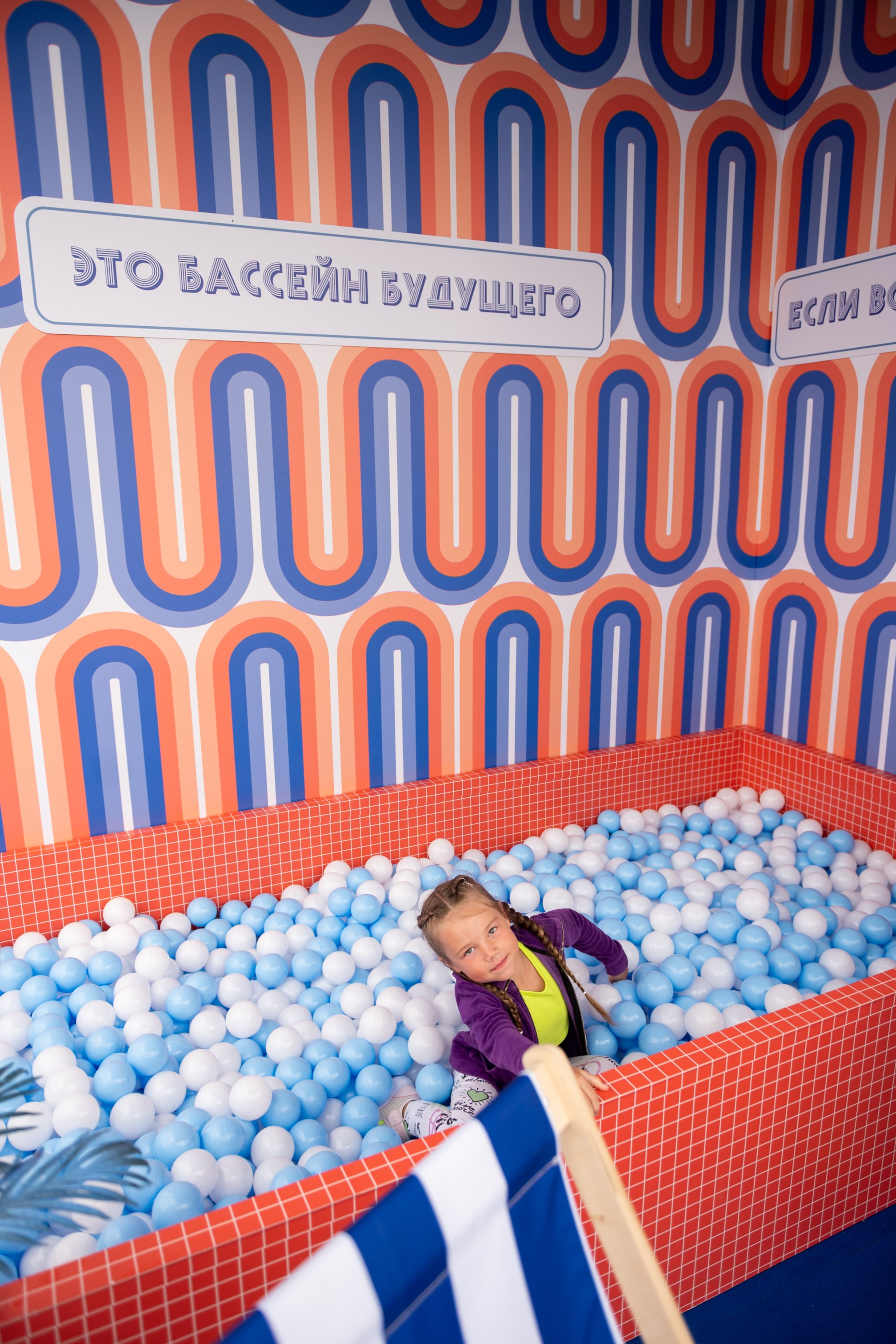 VK Fest 2025 Росводресурсы. Свадебный и семейный фотограф София Невская