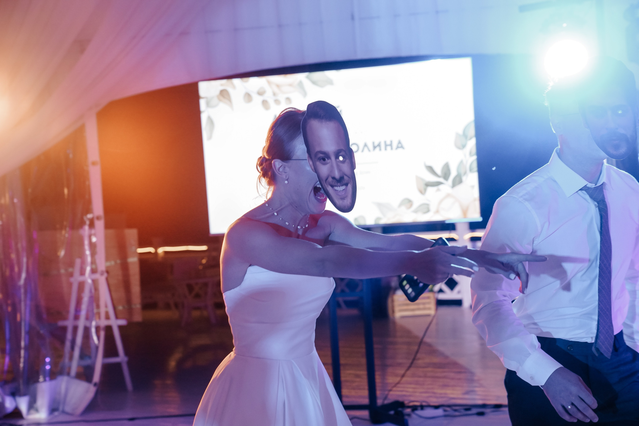 Андрей и Полина. Вечеринка. Свадебный и семейный фотограф Ястребова Маргарита