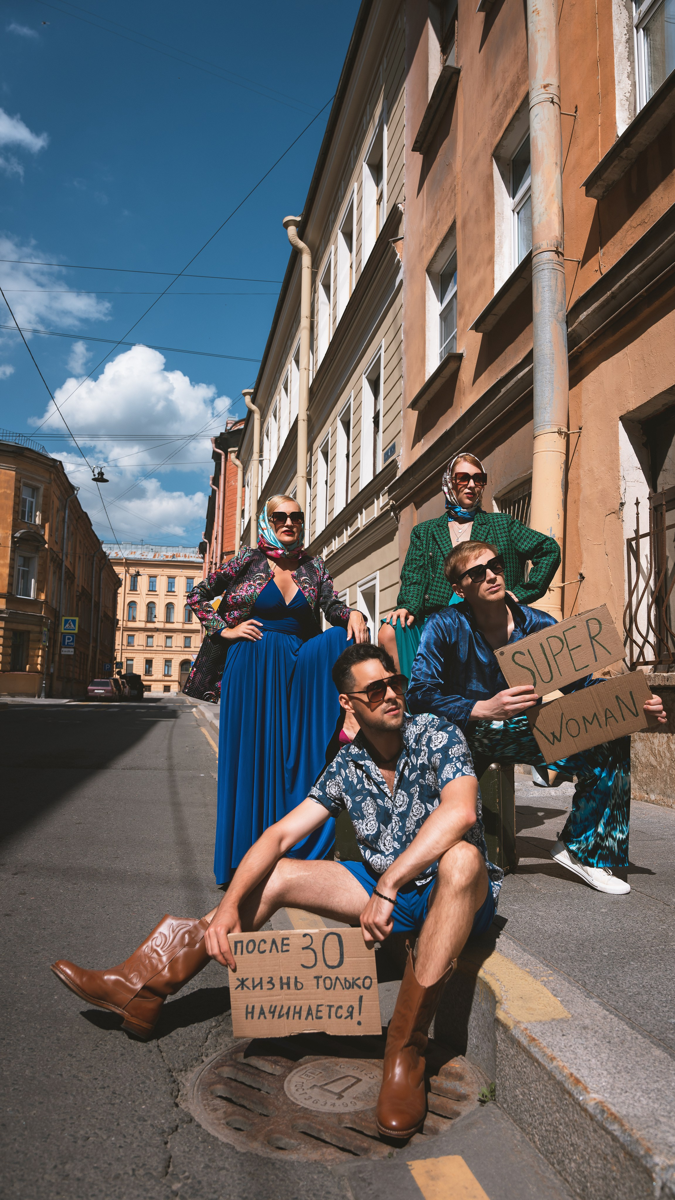 Superwoman_spb_nord «Нам по пути». Портретный фотограф в Санкт-Петербурге Дмитриева Наталия