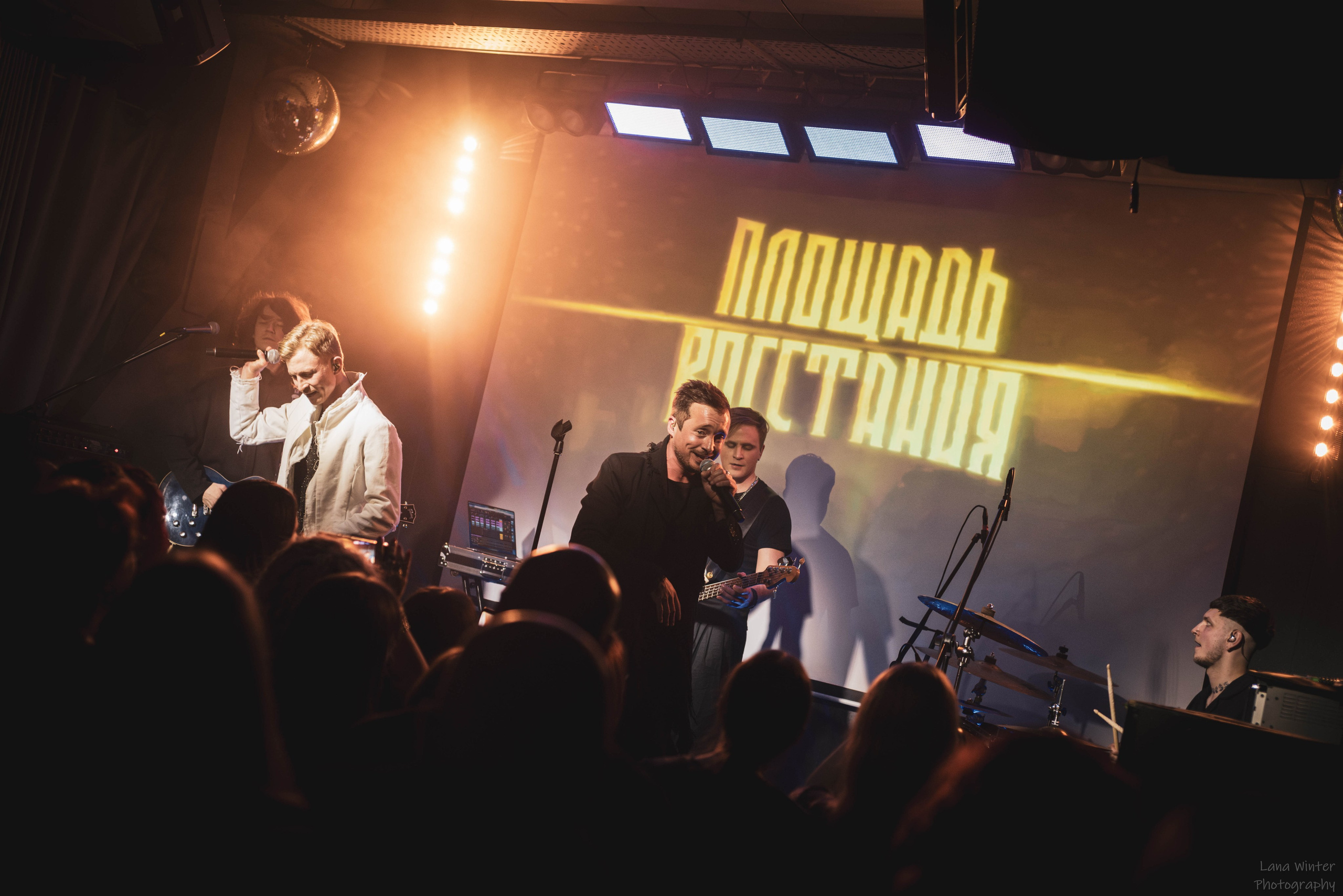 Площадь Восстания (8 марта 2025 года, Москва, клуб Техника Безопасности). Фотограф Светлана Блинова, Москва и Московская область