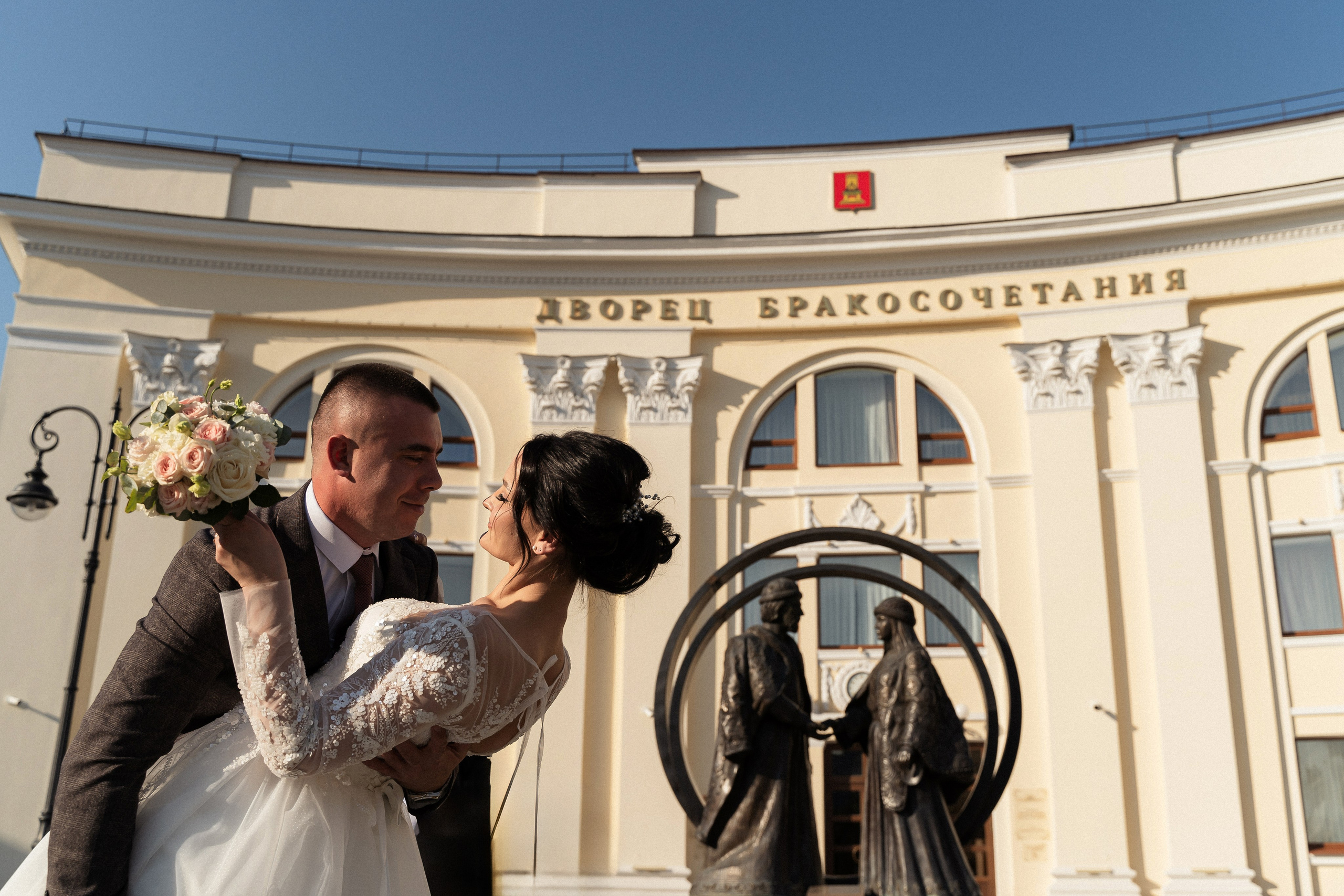 Александра и Илья. Фотограф Алина Филимонова Тверь