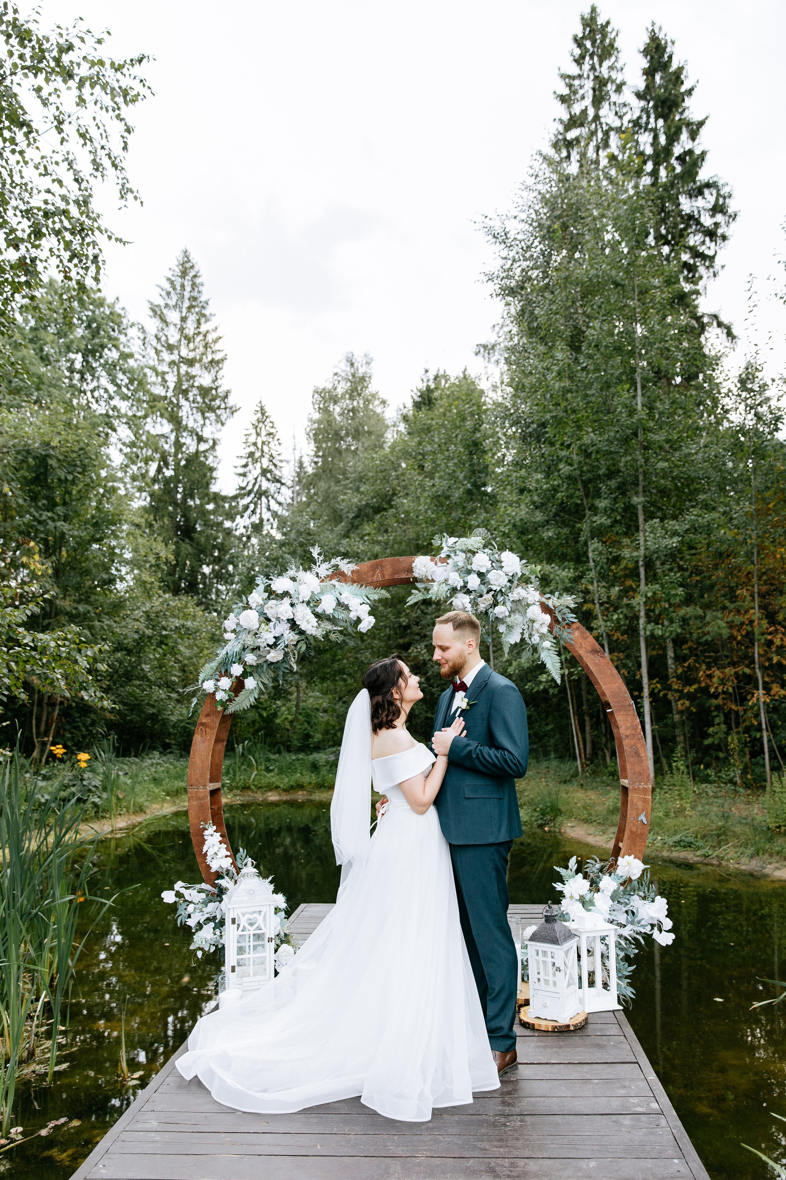 Ярослав и Аня