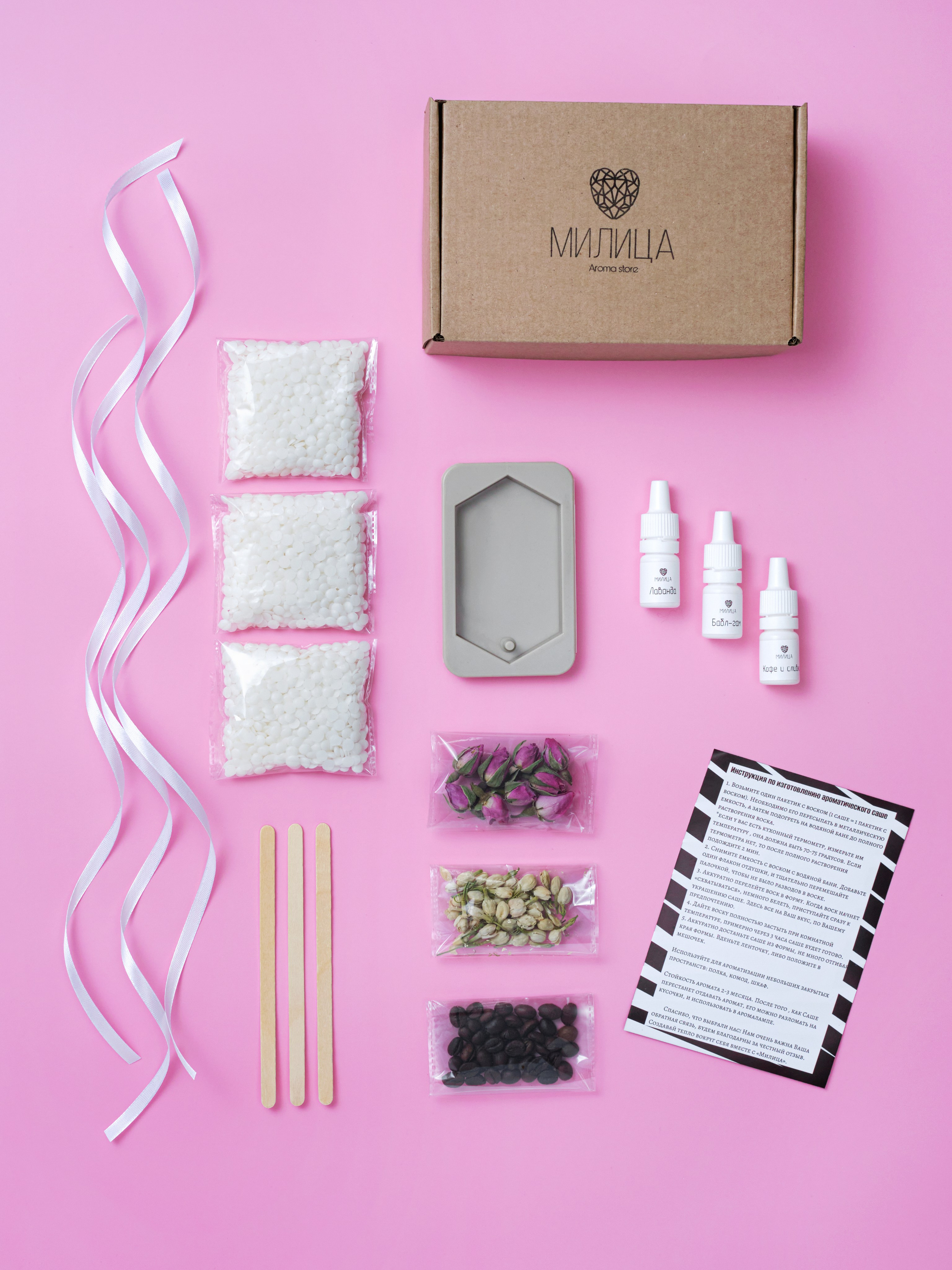 РАЗНОЕ. Предметный и фуд фотограф Казань