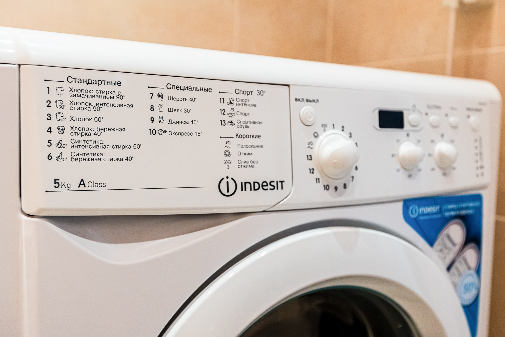 Квартира 1. Детский и семейный фотограф новорожденных в Москве Михайлина Татьяна